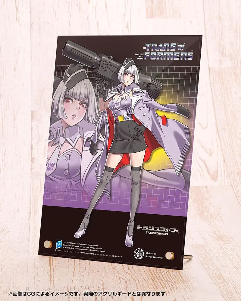 Transformers Bishoujo PVC Statue 1/7 Megatron Deluxe Edition 25 cm product photo