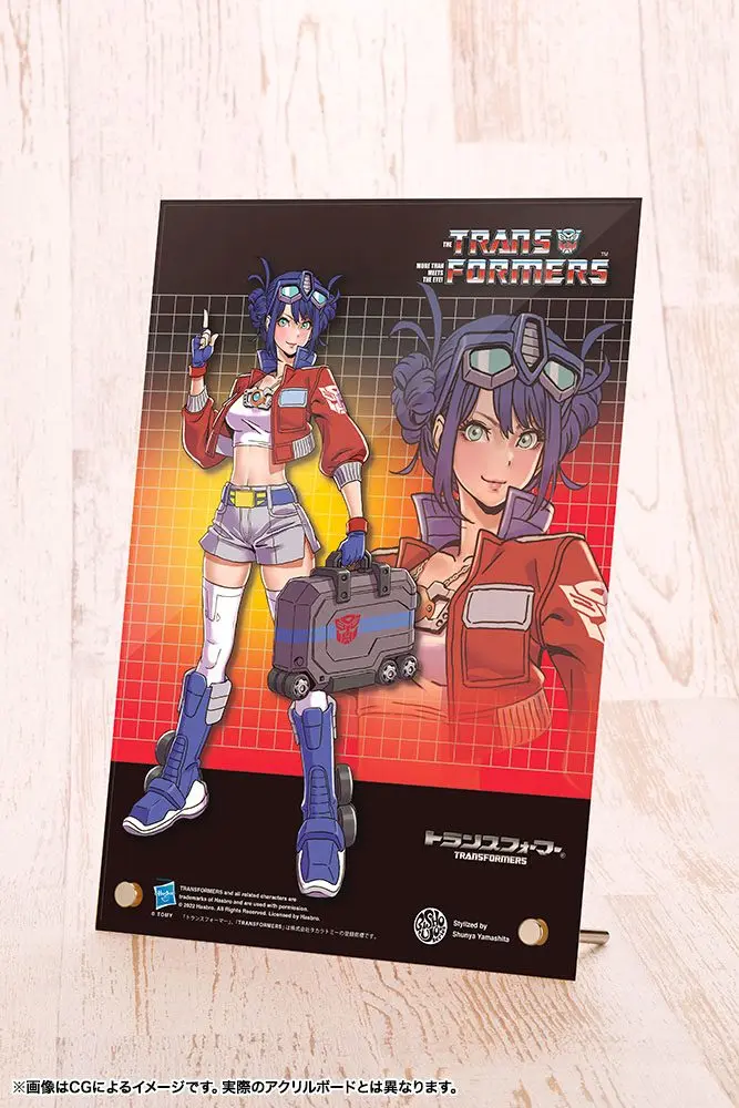 Transformers Bishoujo PVC Statue 1/7 Optimus Prime Deluxe Edition 23 cm product photo