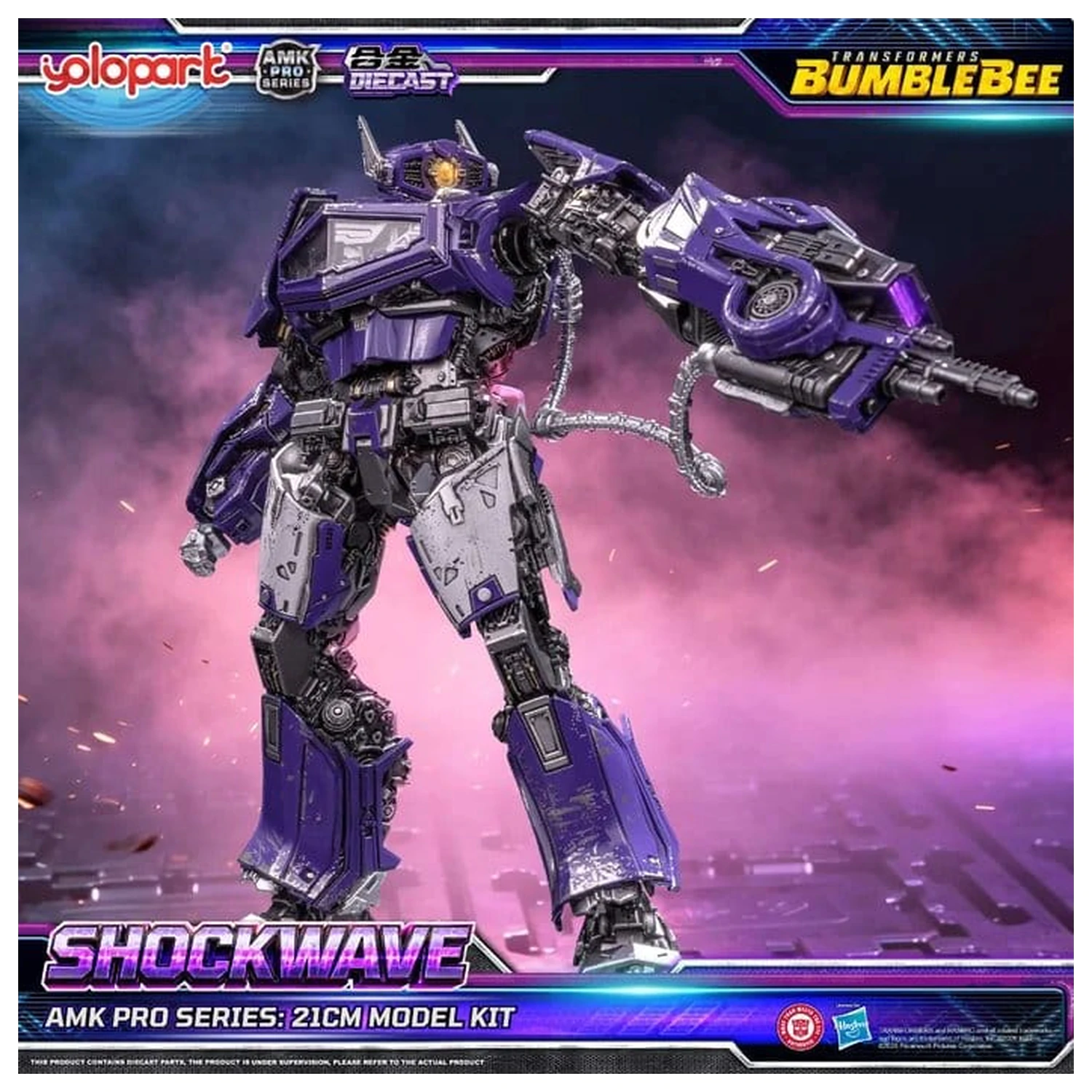 Transformers: Bumblebee the Movie AMK PRO Series Plastic Model Kit Shockwave 21 cm product photo