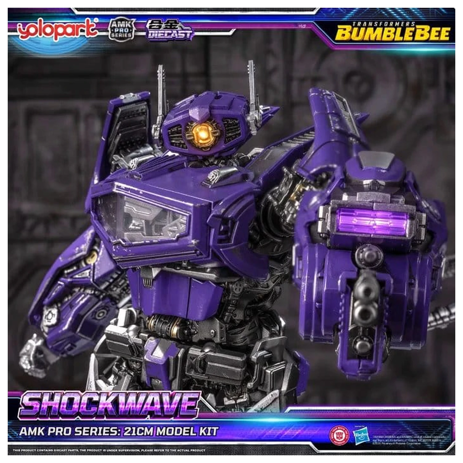 Transformers: Bumblebee the Movie AMK PRO Series Plastic Model Kit Shockwave 21 cm product photo