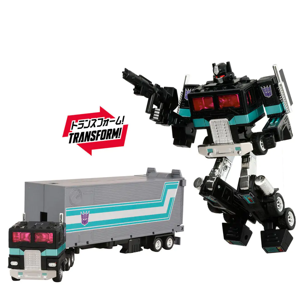 Transformers C-01N Missing Link Nemesis Prime figure 15cm product photo