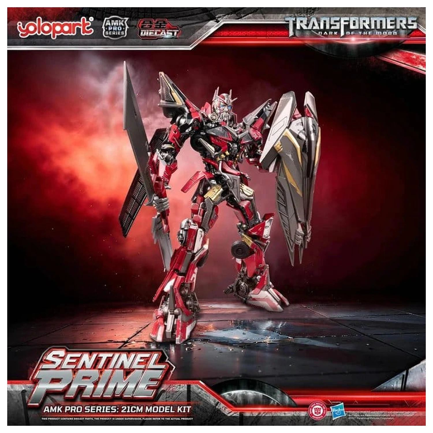 Transformers: Dark of the Moon AMK PRO Series Plastic Model Kit Sentinel Prime 21 cm product photo