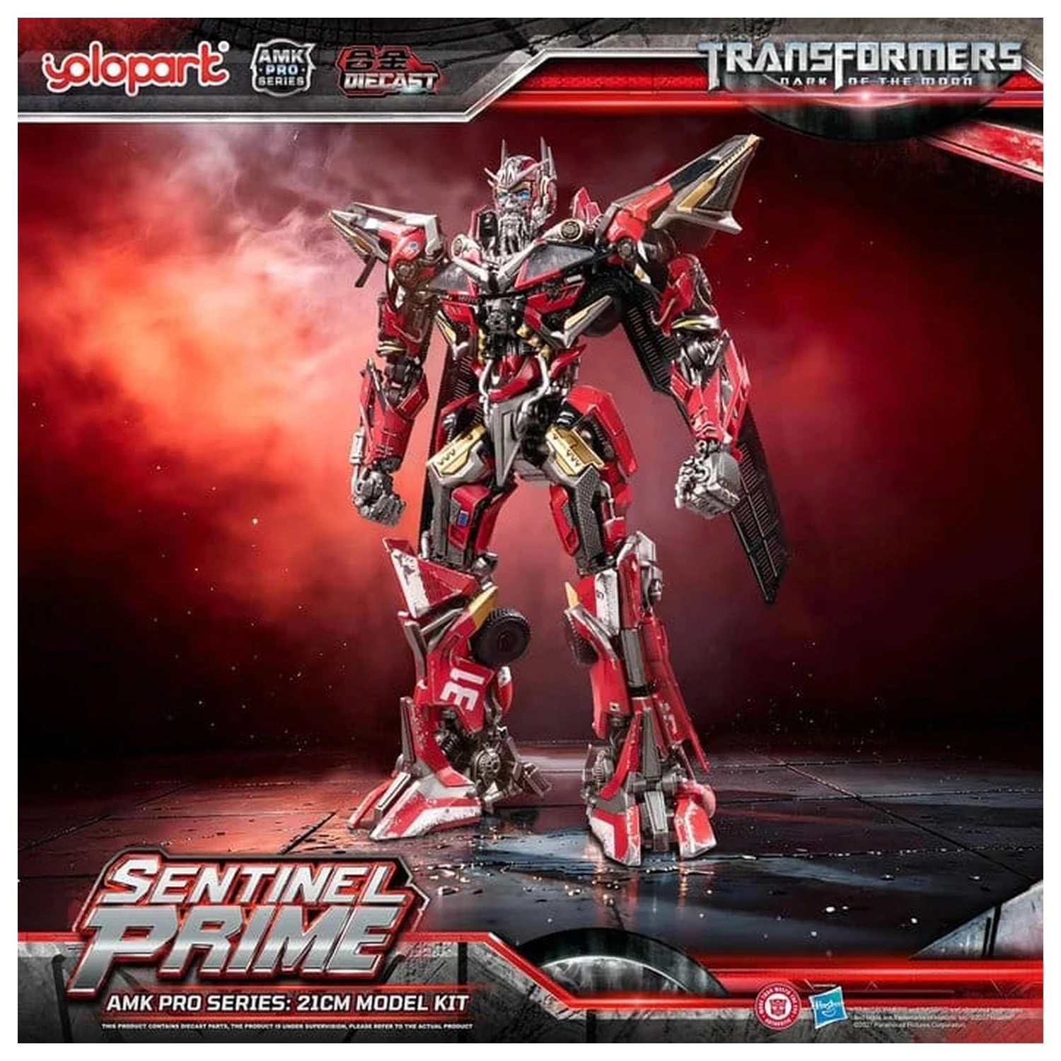 Transformers: Dark of the Moon AMK PRO Series Plastic Model Kit Sentinel Prime 21 cm product photo