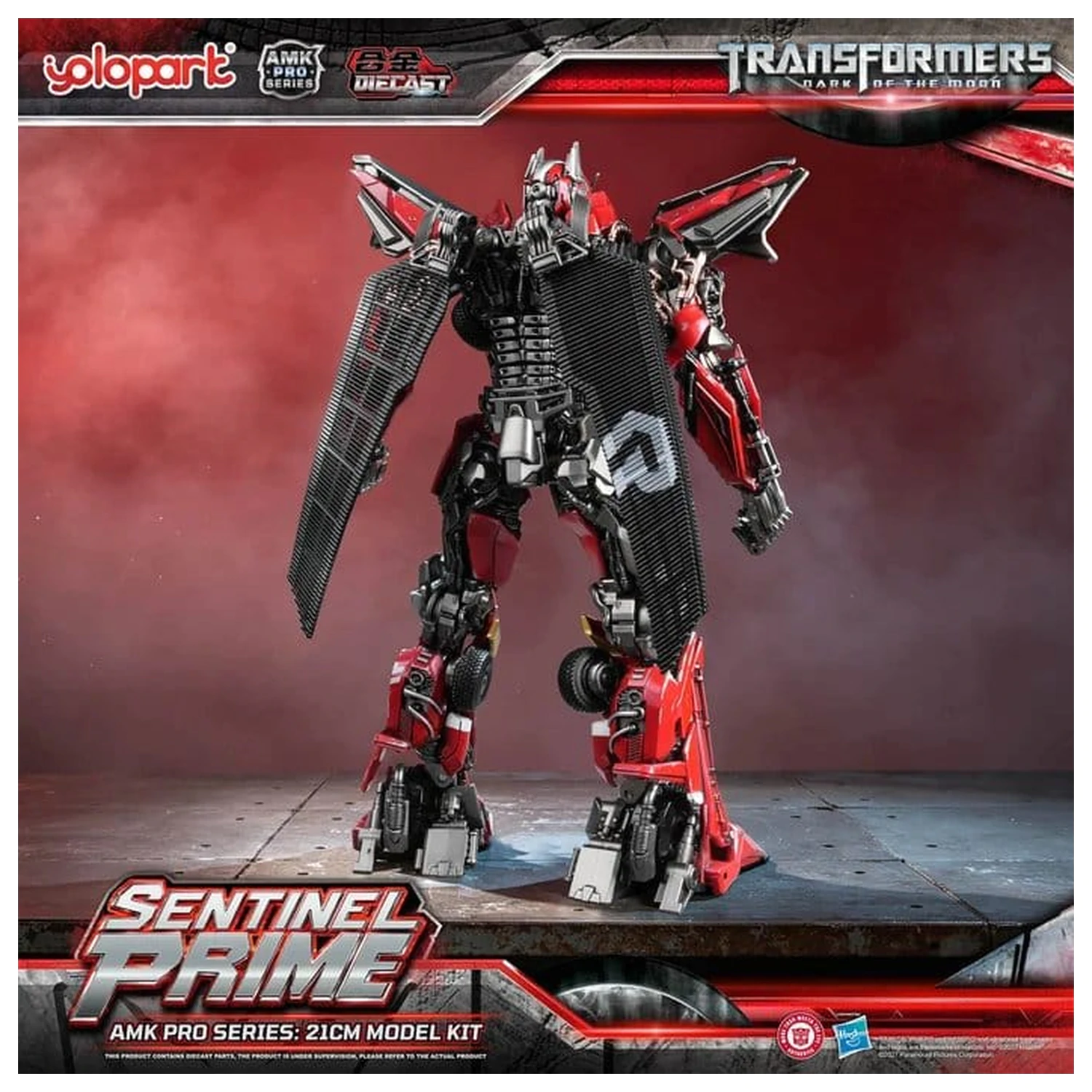 Transformers: Dark of the Moon AMK PRO Series Plastic Model Kit Sentinel Prime 21 cm product photo
