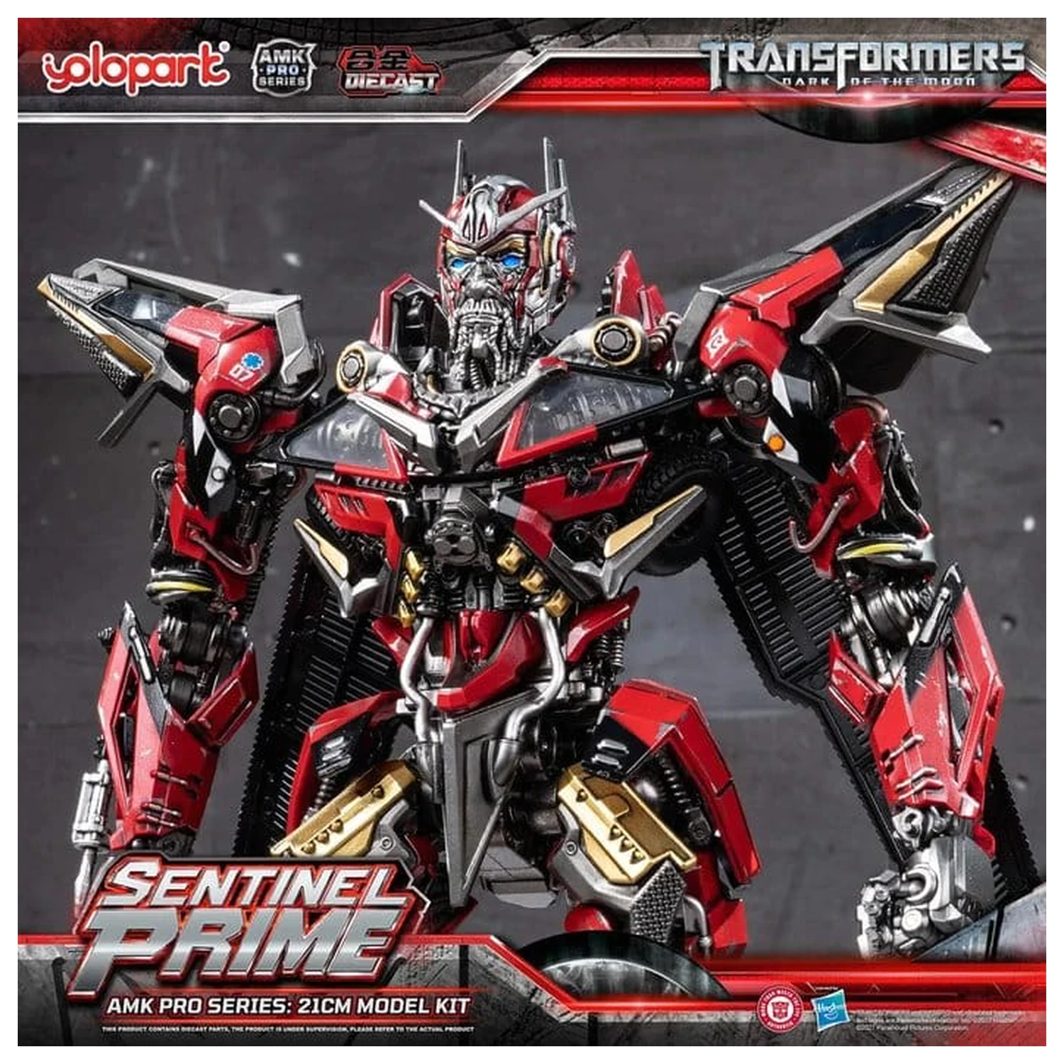 Transformers: Dark of the Moon AMK PRO Series Plastic Model Kit Sentinel Prime 21 cm product photo