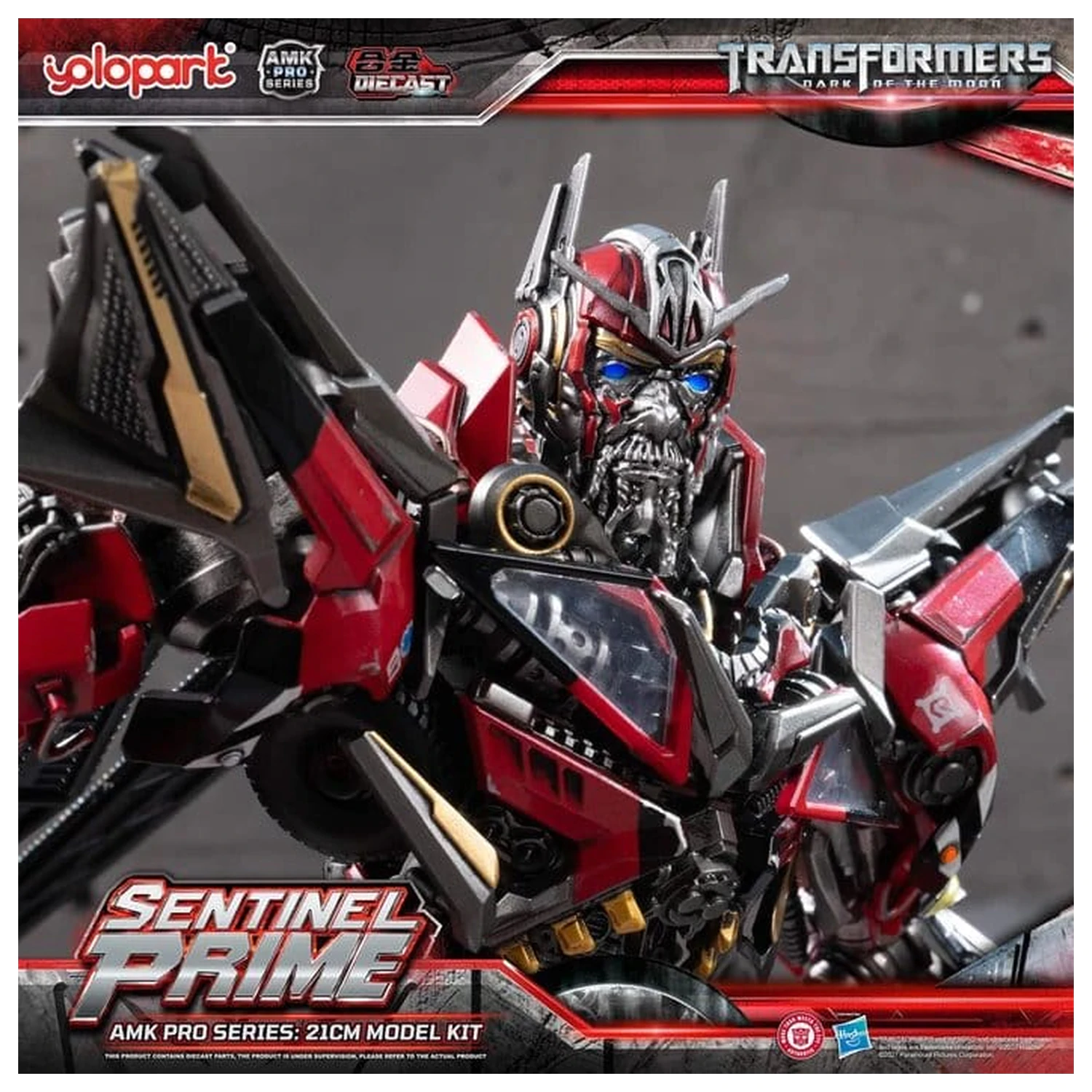 Transformers: Dark of the Moon AMK PRO Series Plastic Model Kit Sentinel Prime 21 cm product photo