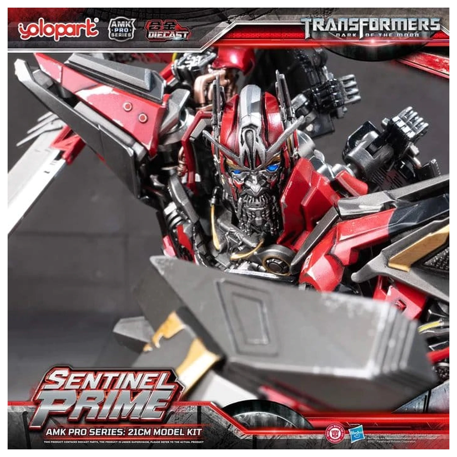 Transformers: Dark of the Moon AMK PRO Series Plastic Model Kit Sentinel Prime 21 cm product photo