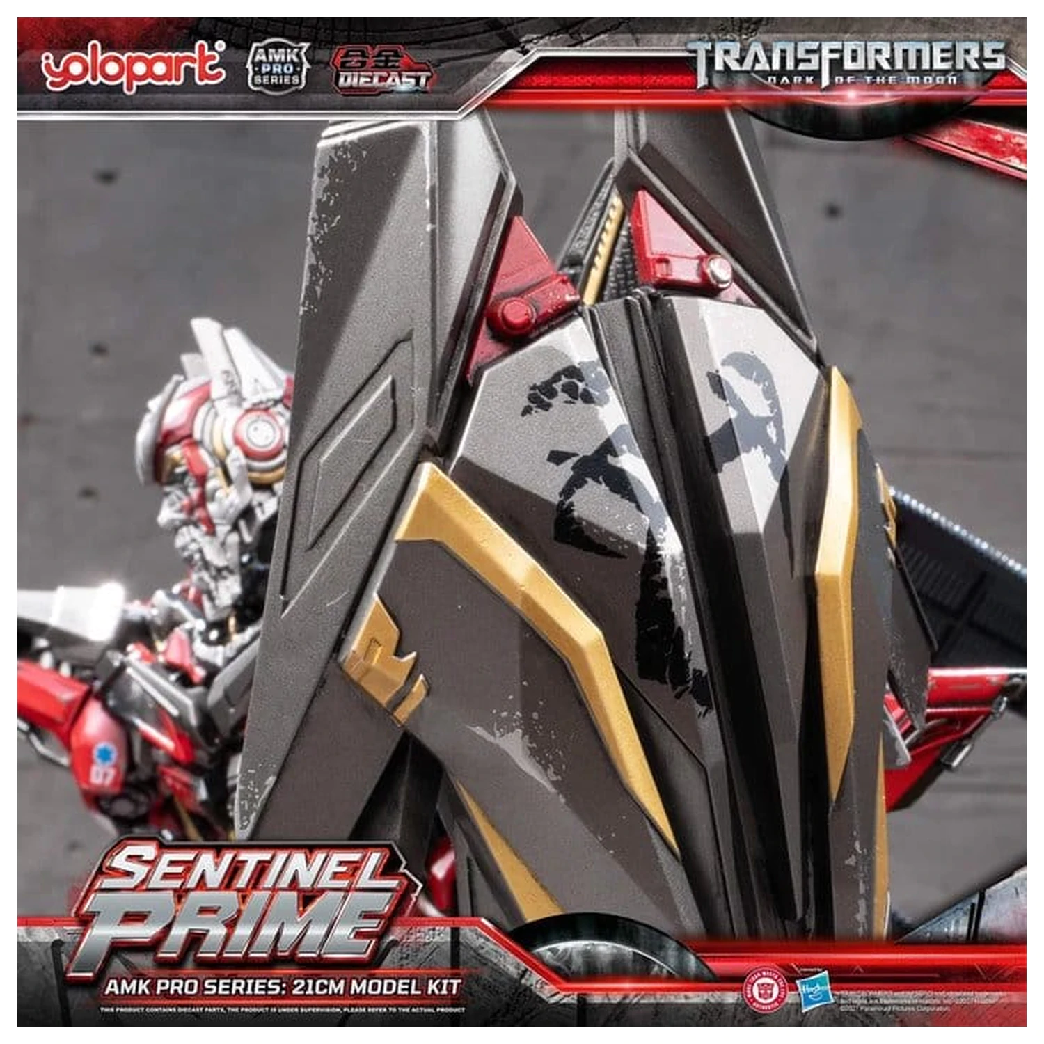 Transformers: Dark of the Moon AMK PRO Series Plastic Model Kit Sentinel Prime 21 cm product photo