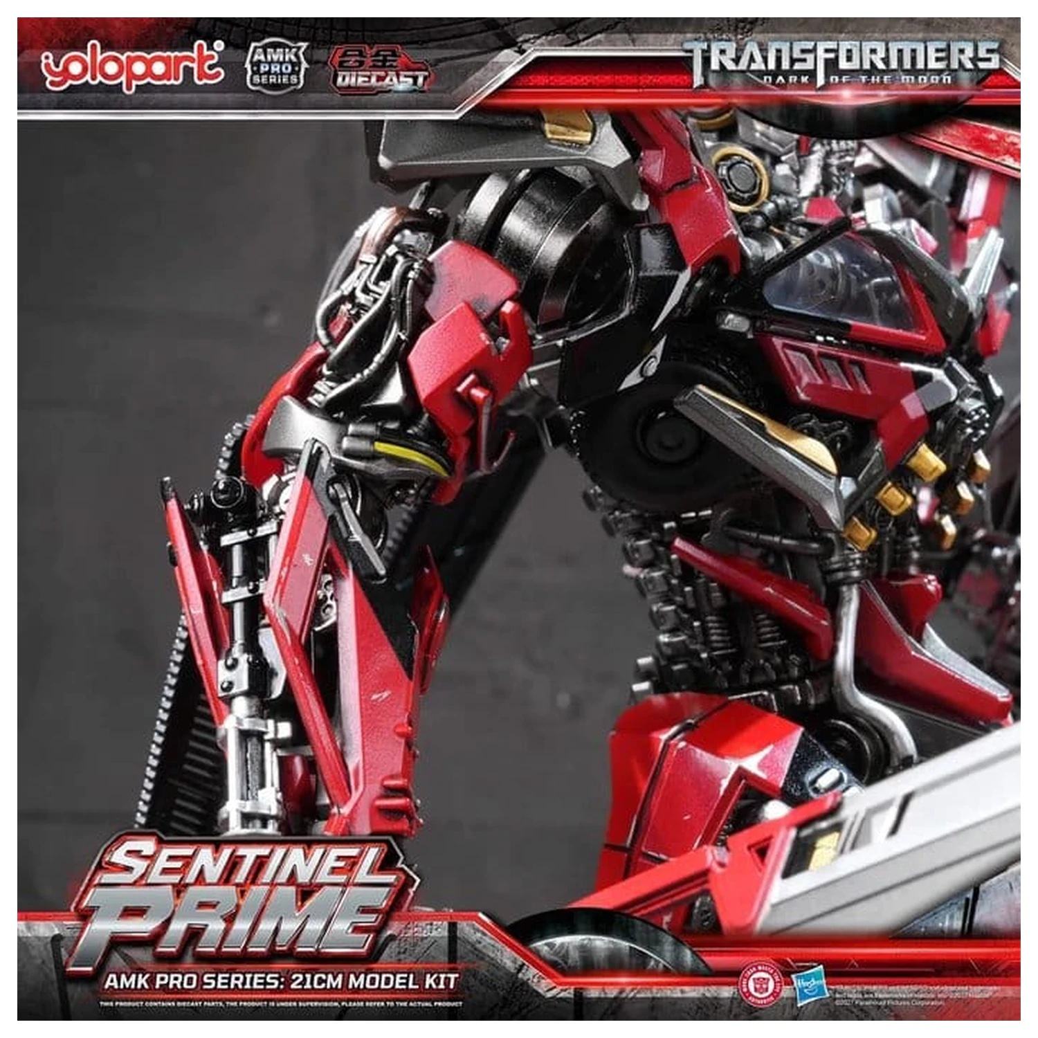 Transformers: Dark of the Moon AMK PRO Series Plastic Model Kit Sentinel Prime 21 cm product photo