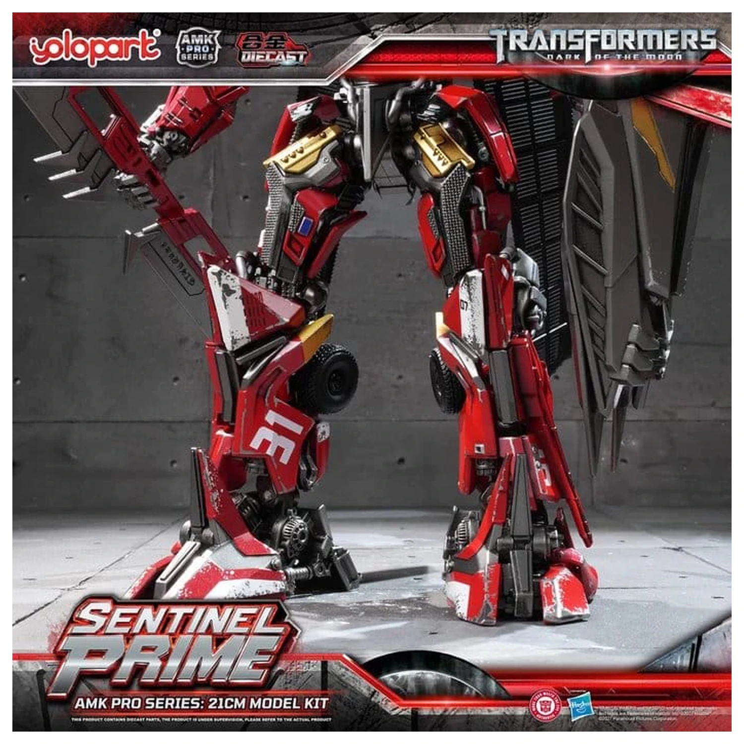 Transformers: Dark of the Moon AMK PRO Series Plastic Model Kit Sentinel Prime 21 cm product photo