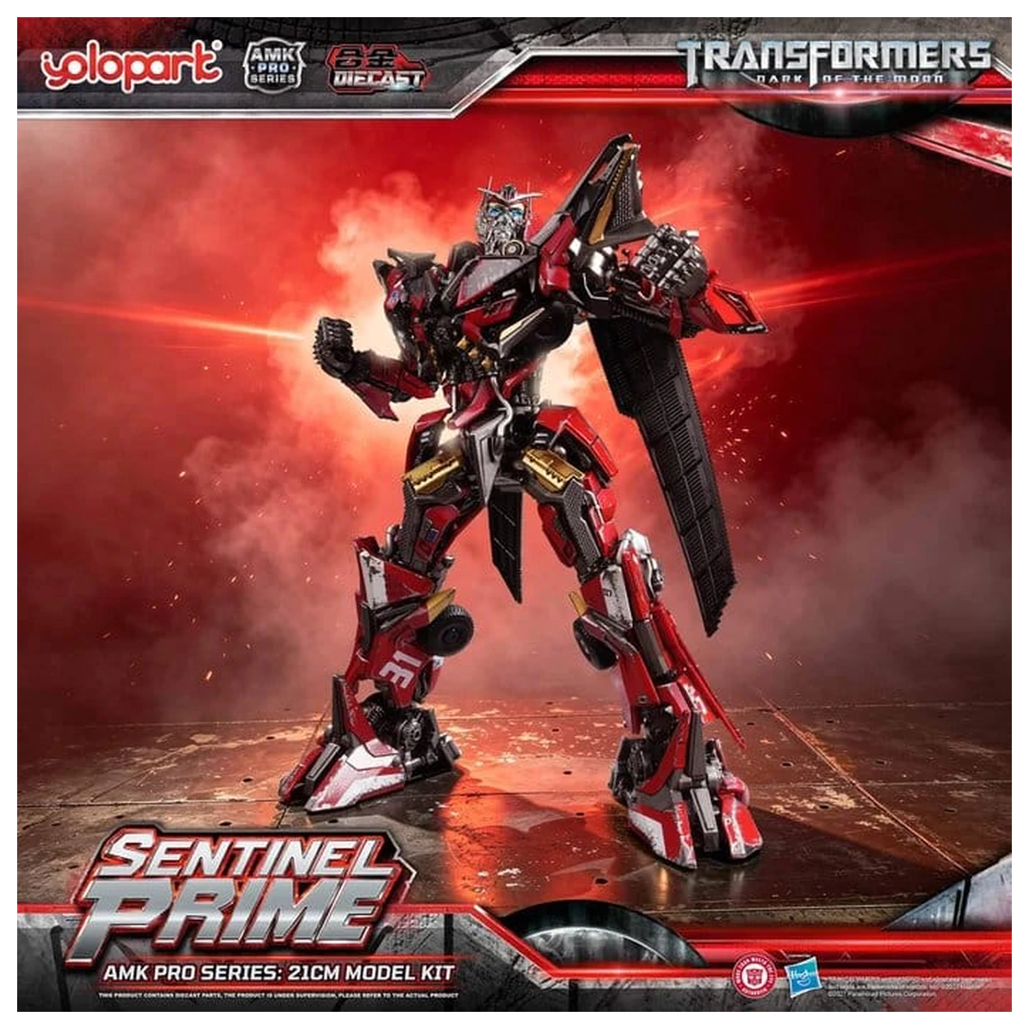 Transformers: Dark of the Moon AMK PRO Series Plastic Model Kit Sentinel Prime 21 cm product photo