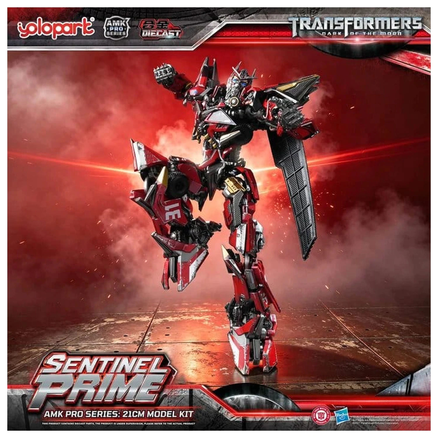 Transformers: Dark of the Moon AMK PRO Series Plastic Model Kit Sentinel Prime 21 cm product photo