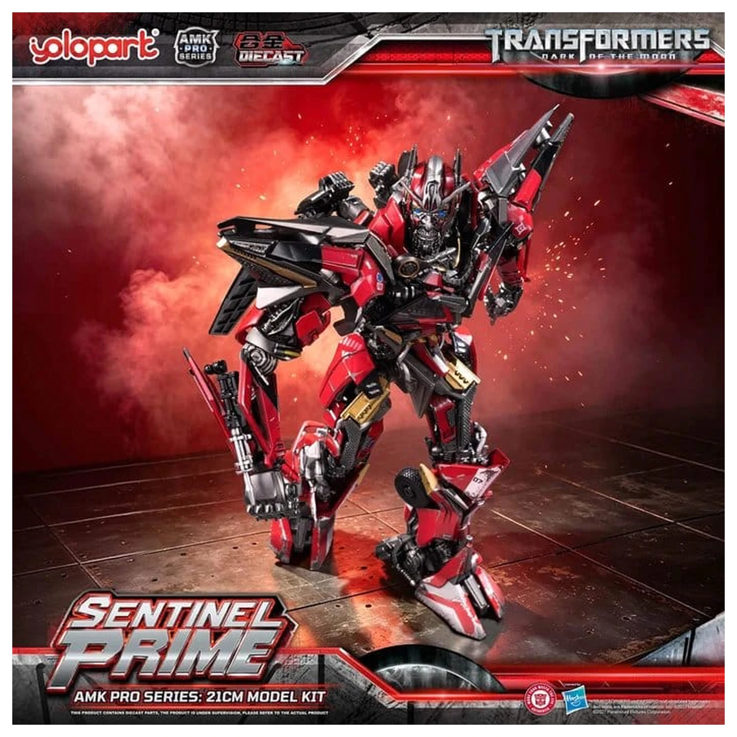 Transformers: Dark of the Moon AMK PRO Series Plastic Model Kit Sentinel Prime 21 cm product photo