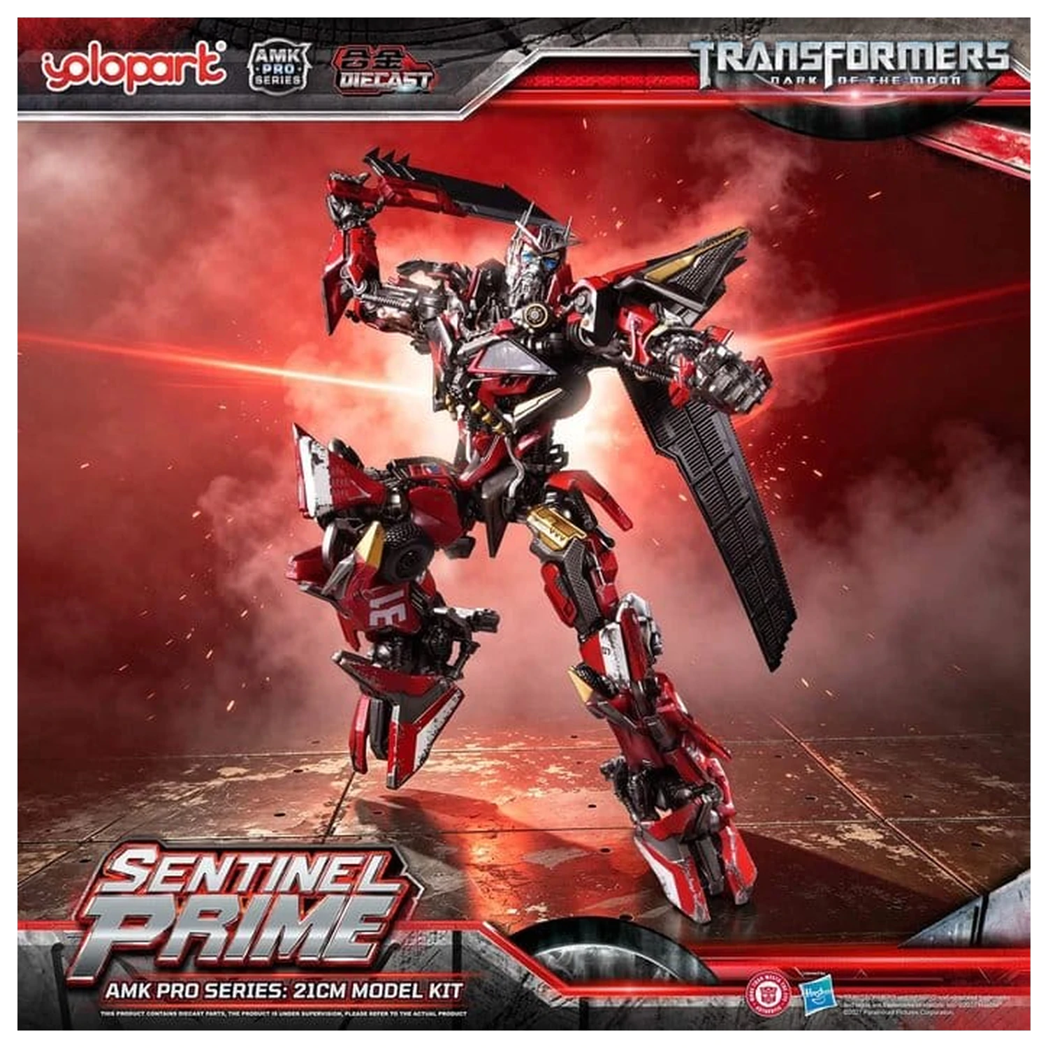 Transformers: Dark of the Moon AMK PRO Series Plastic Model Kit Sentinel Prime 21 cm product photo