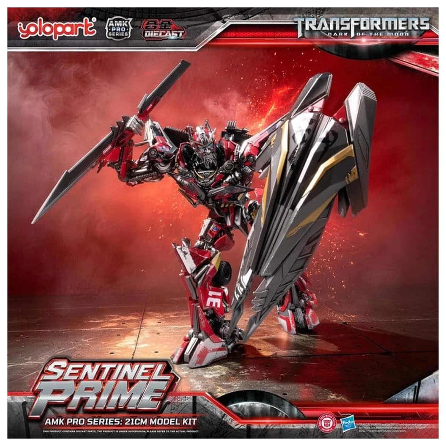 Transformers: Dark of the Moon AMK PRO Series Plastic Model Kit Sentinel Prime 21 cm product photo