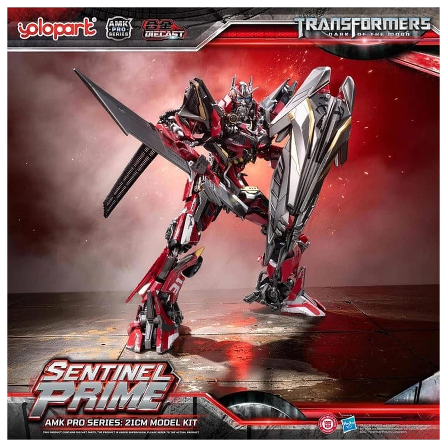 Transformers: Dark of the Moon AMK PRO Series Plastic Model Kit Sentinel Prime 21 cm product photo
