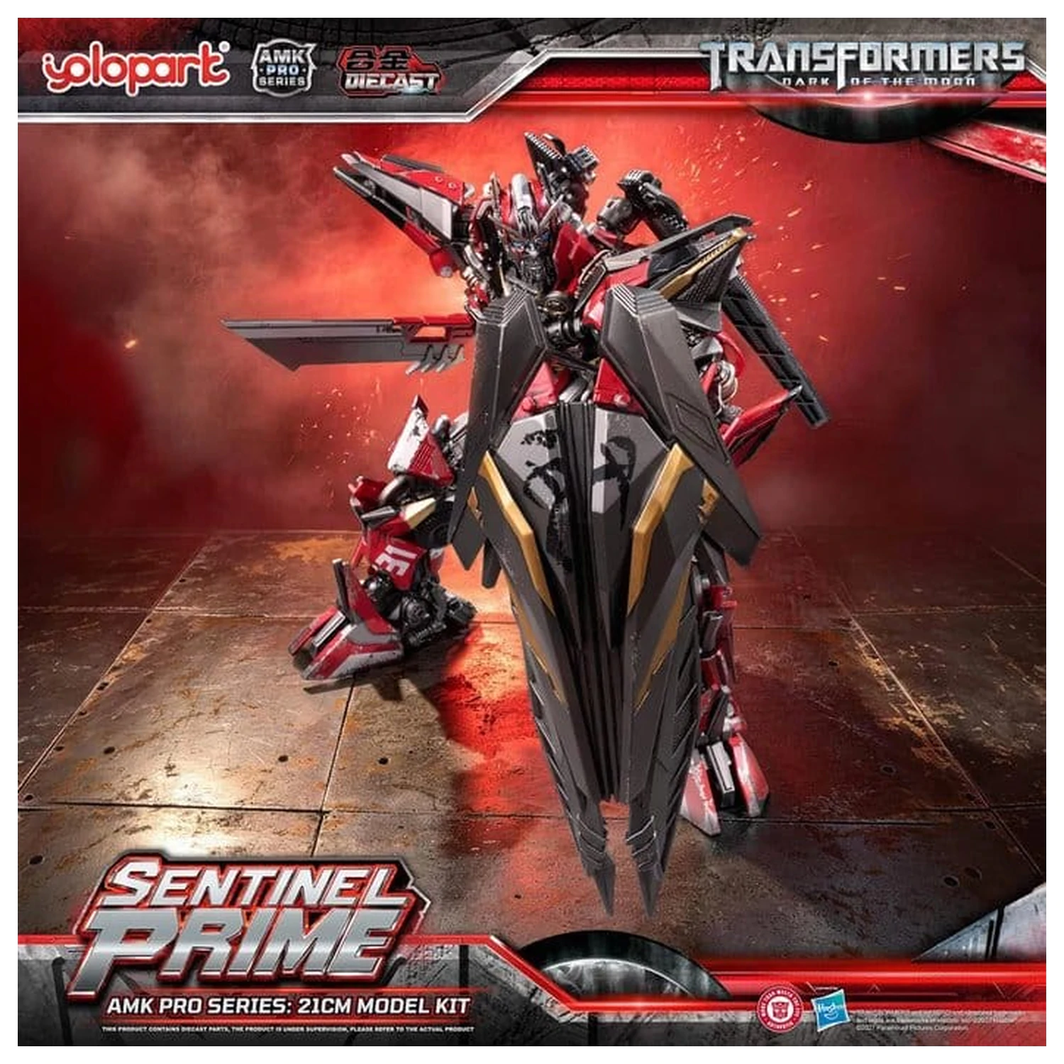 Transformers: Dark of the Moon AMK PRO Series Plastic Model Kit Sentinel Prime 21 cm product photo