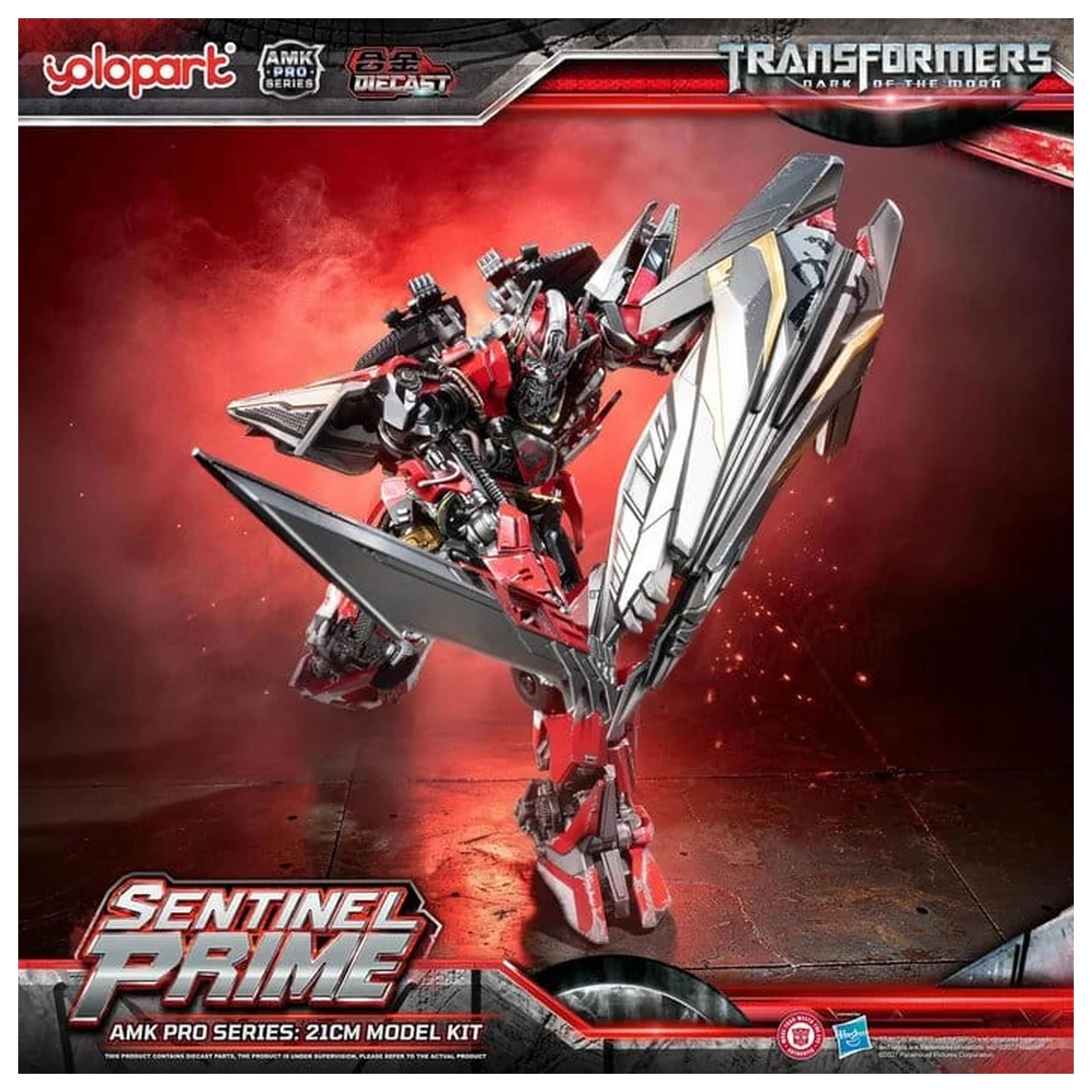 Transformers: Dark of the Moon AMK PRO Series Plastic Model Kit Sentinel Prime 21 cm product photo