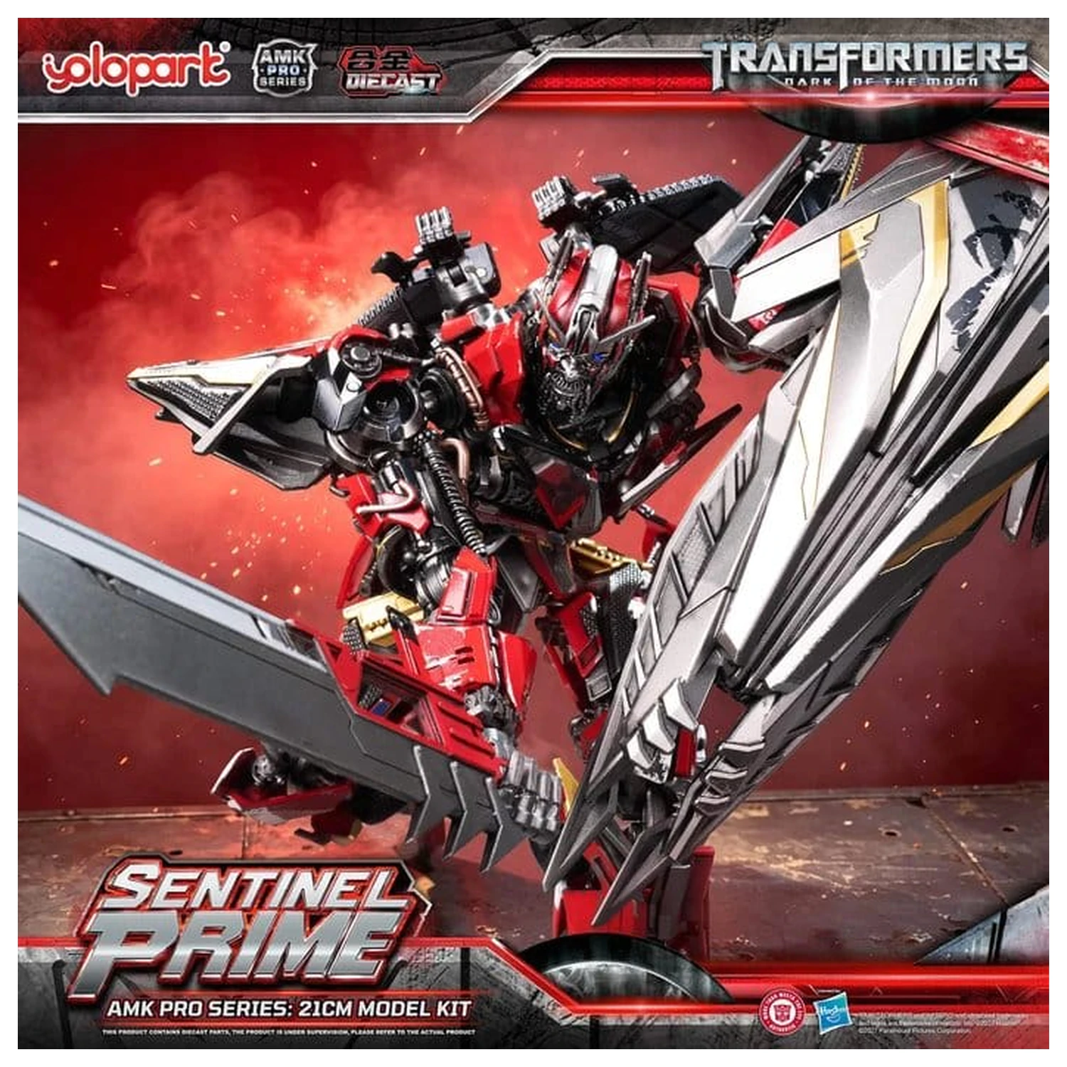 Transformers: Dark of the Moon AMK PRO Series Plastic Model Kit Sentinel Prime 21 cm product photo