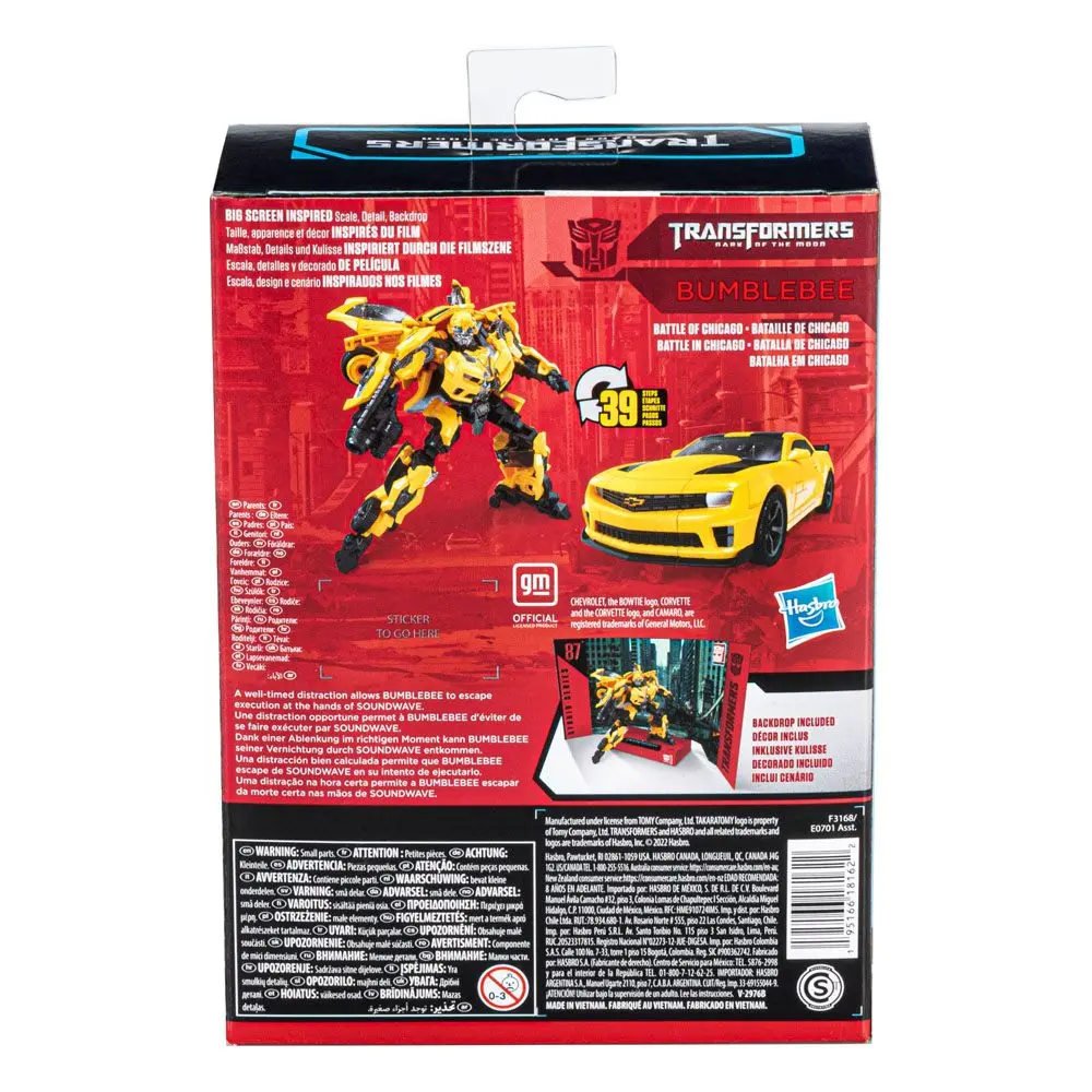 Transformers: Dark of the Moon Generations Studio Series Deluxe Class Action Figure 2022 Bumblebee 11 cm product photo