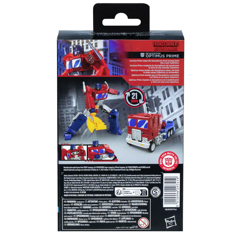 Transformers Devastation Studio Series Optimus Prime figure 11cm product photo