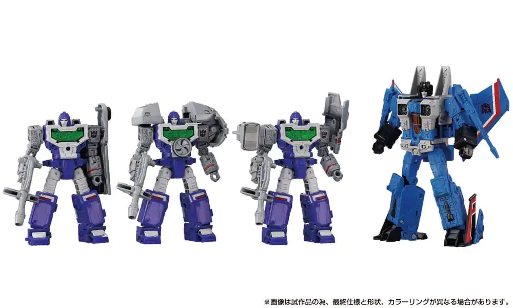 Transformers Dramatic Capture Series Action Figure 4-Pack Decepticons Part 1 17 cm product photo