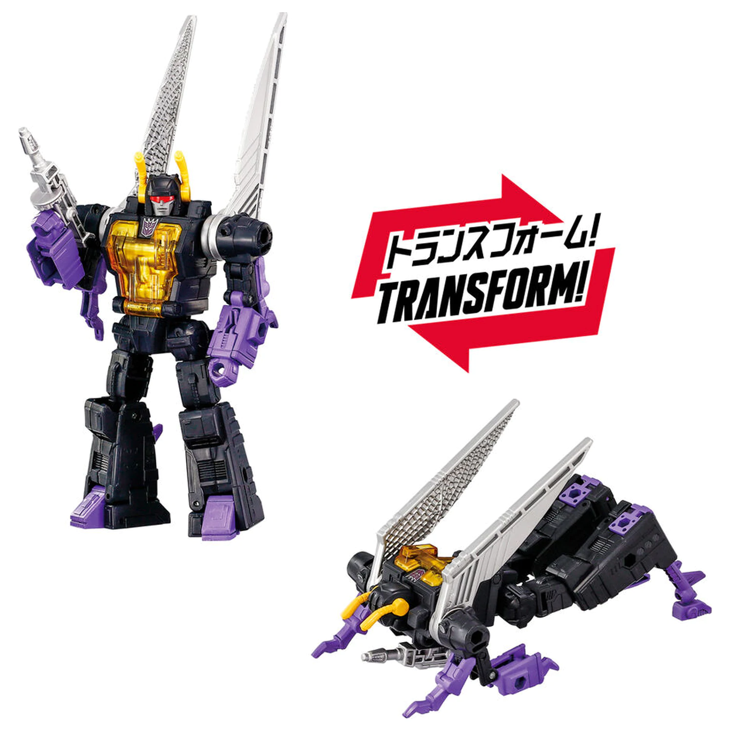 Transformers Dramatic Capture Series Decepticons Part 2 figure product photo