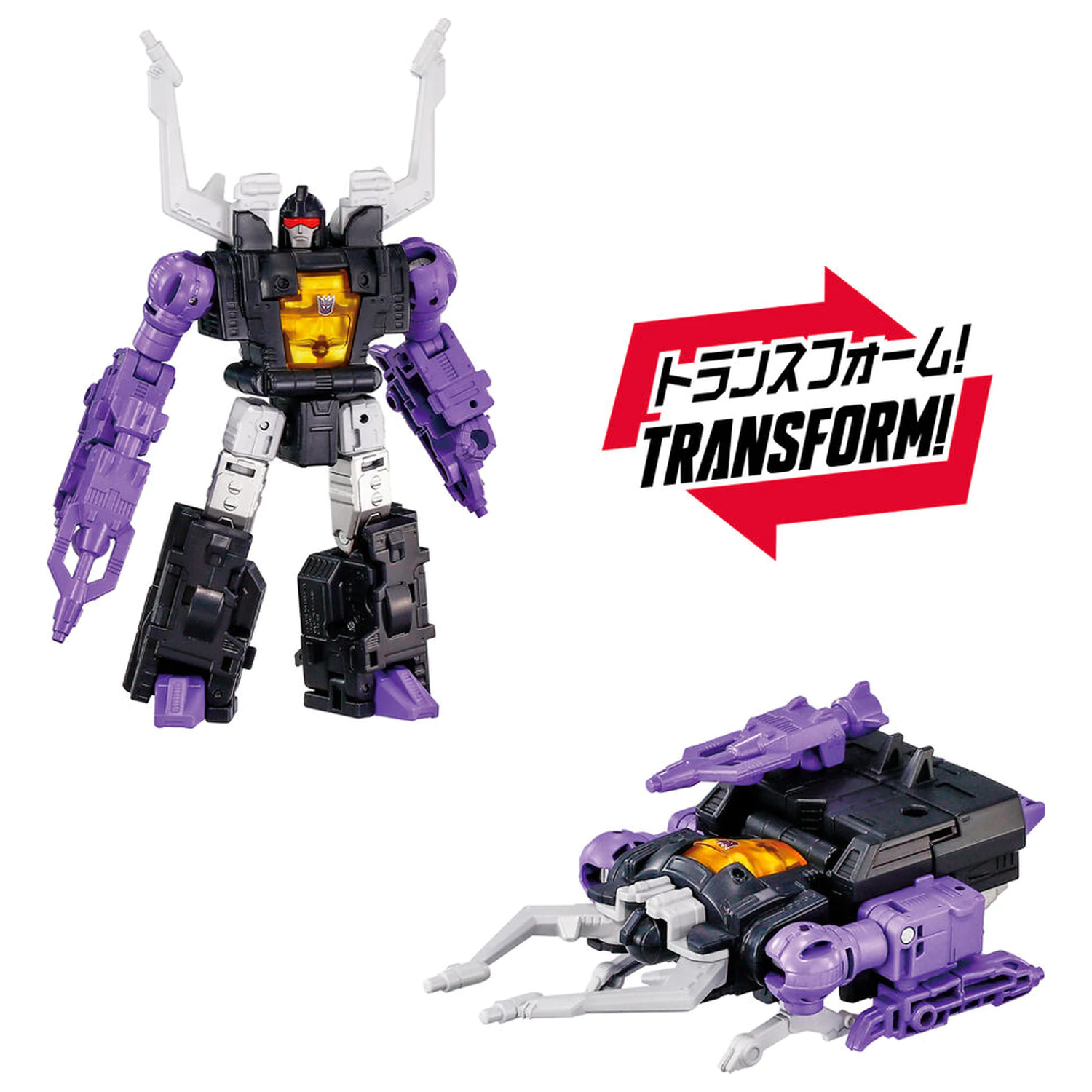 Transformers Dramatic Capture Series Decepticons Part 2 figure product photo