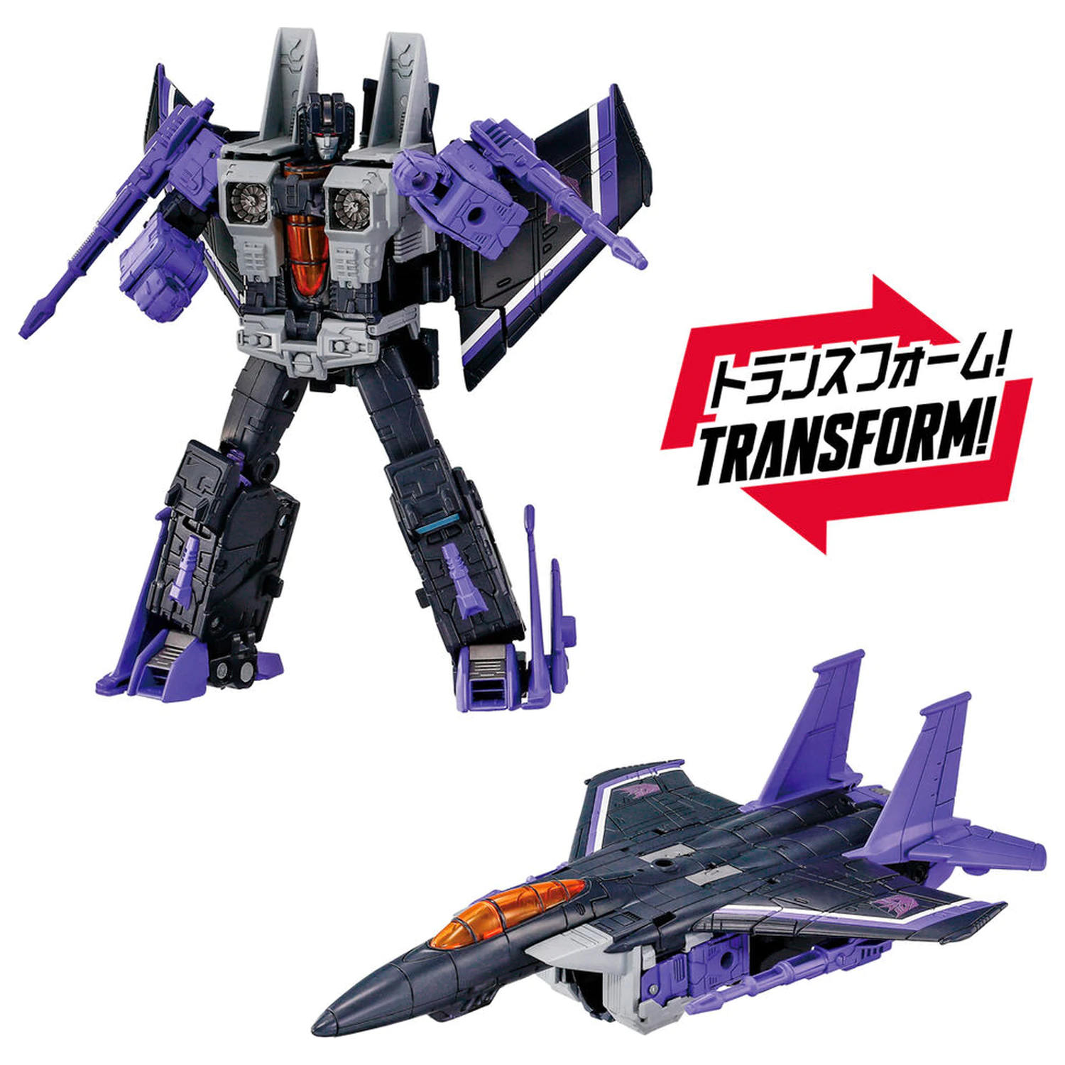 Transformers Dramatic Capture Series Decepticons Part 2 figure product photo