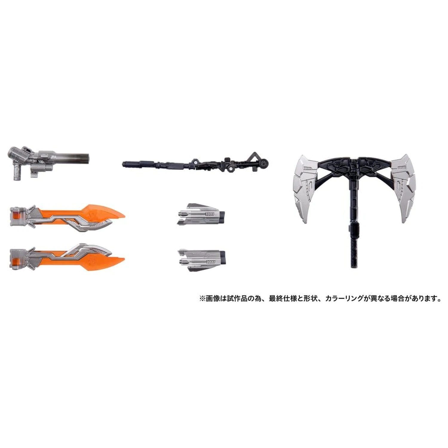 Transformers Dramatic Capture Series Action Figure Set Jetfire Combine 24 cm product photo