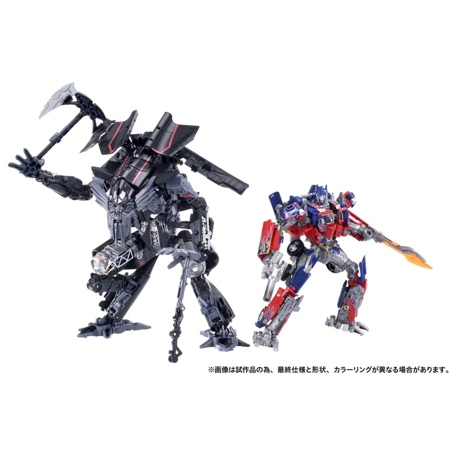 Transformers Dramatic Capture Series Action Figure Set Jetfire Combine 24 cm product photo