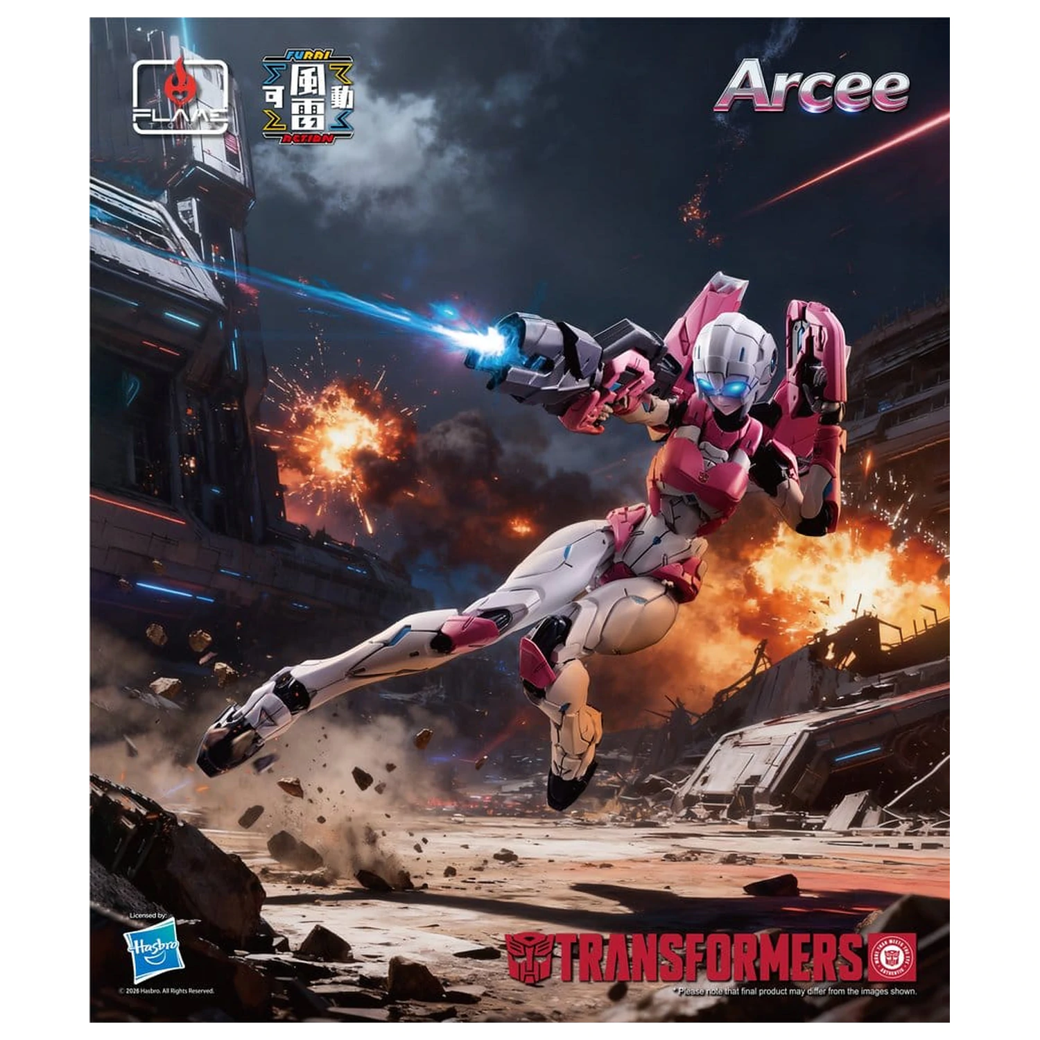 Transformers Furai Action Action Figure Arcee 16 cm   product photo