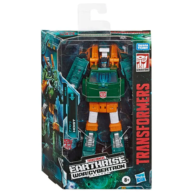 Transformers GEN War Fro Cybertron Autobot Hoist figure 15cm product photo