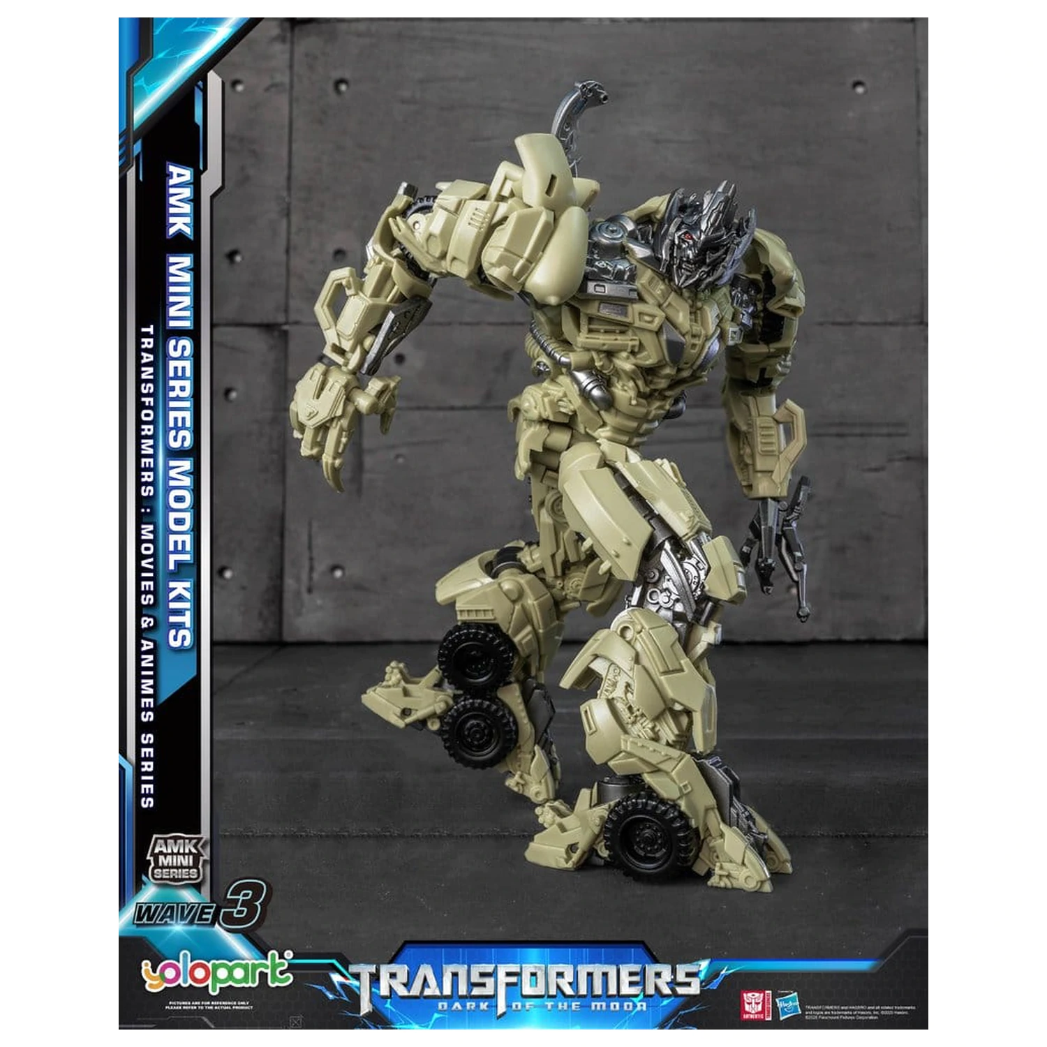 Transformers Generation One AMK Mini Series Plastic Model Kit Wave 3 Megatron TF 3 11 cm         product photo