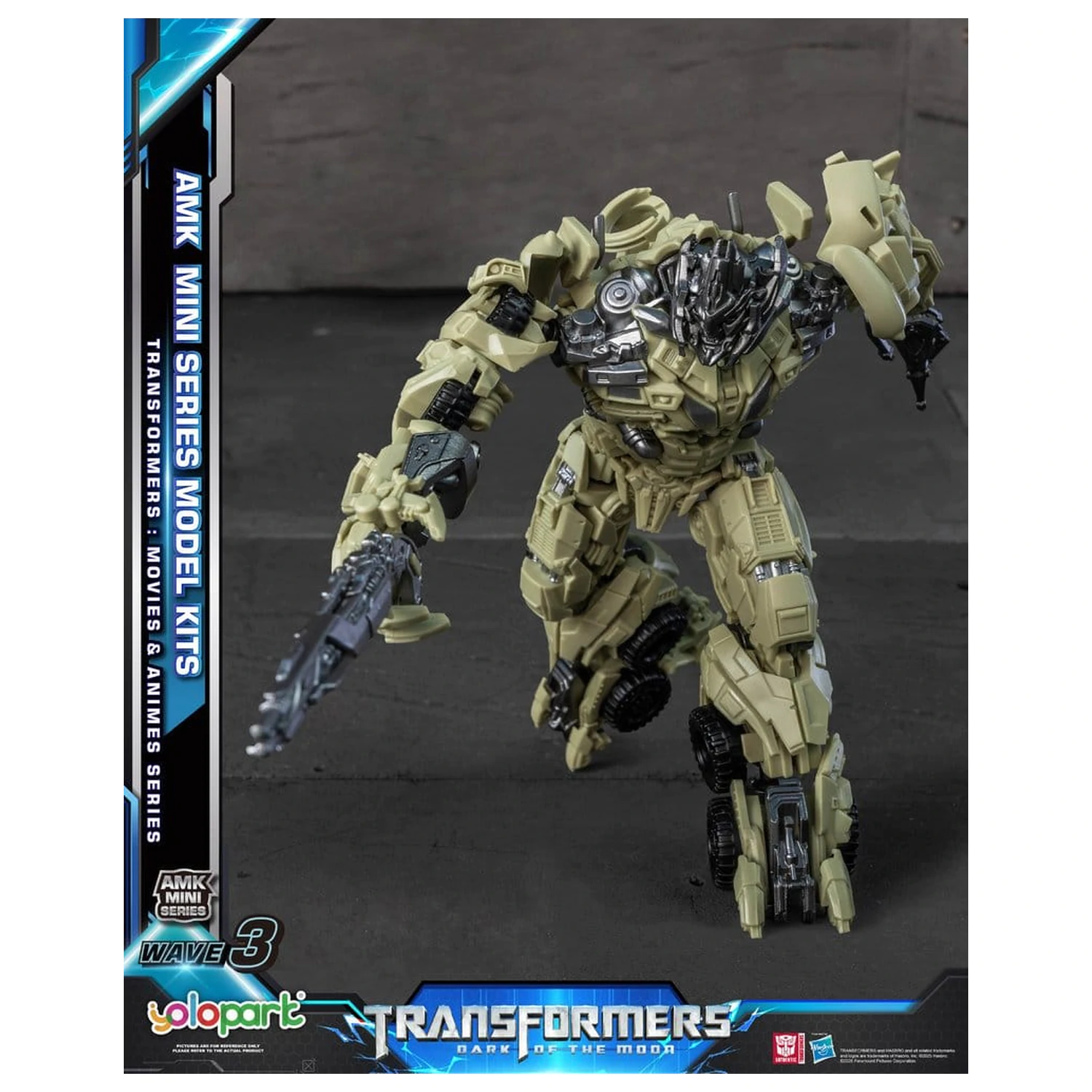 Transformers Generation One AMK Mini Series Plastic Model Kit Wave 3 Megatron TF 3 11 cm         product photo