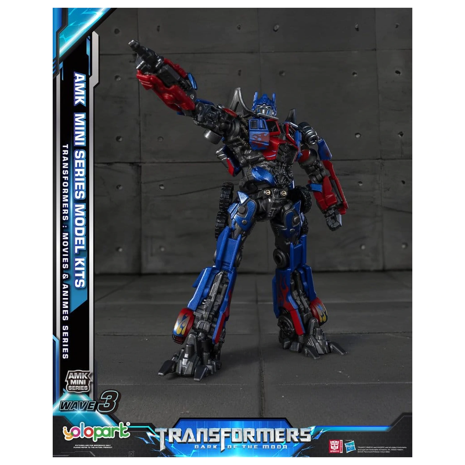 Transformers Generation One AMK Mini Series Plastic Model Kit Wave 3 Optimus Prime TF 3 11 cm        product photo