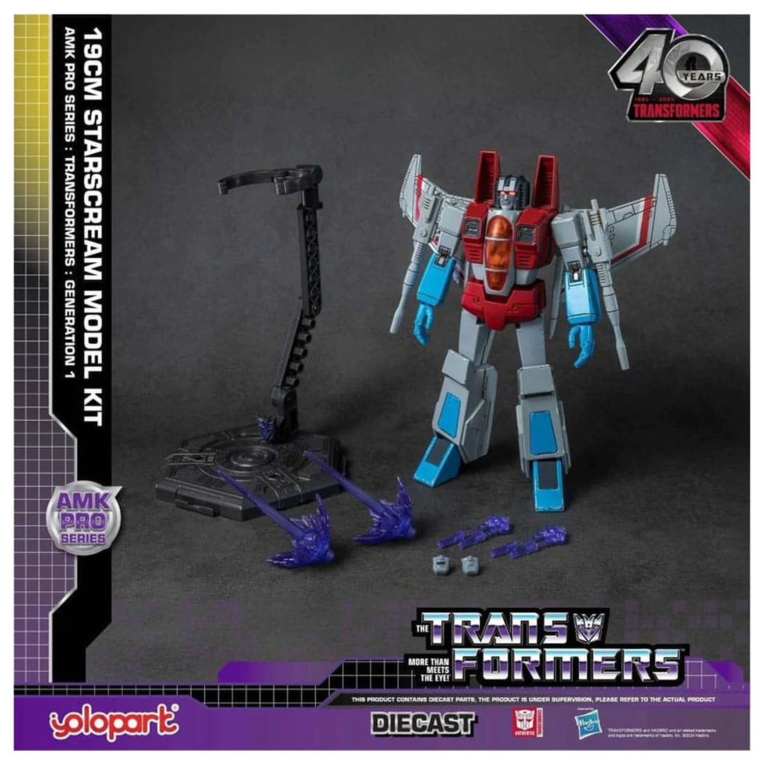 Transformers: Generation One AMK Pro Series Model Kit Starscream 19 cm product photo
