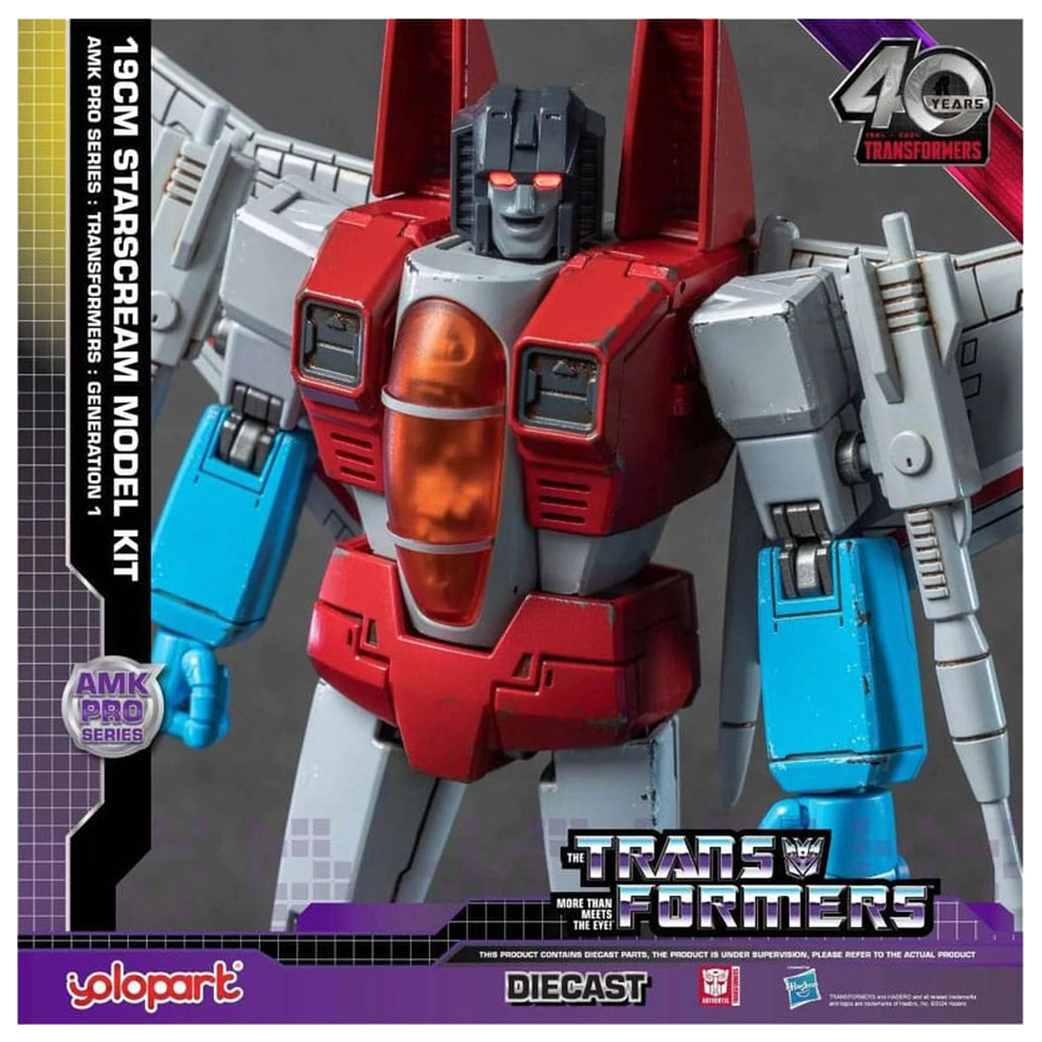 Transformers: Generation One AMK Pro Series Model Kit Starscream 19 cm product photo