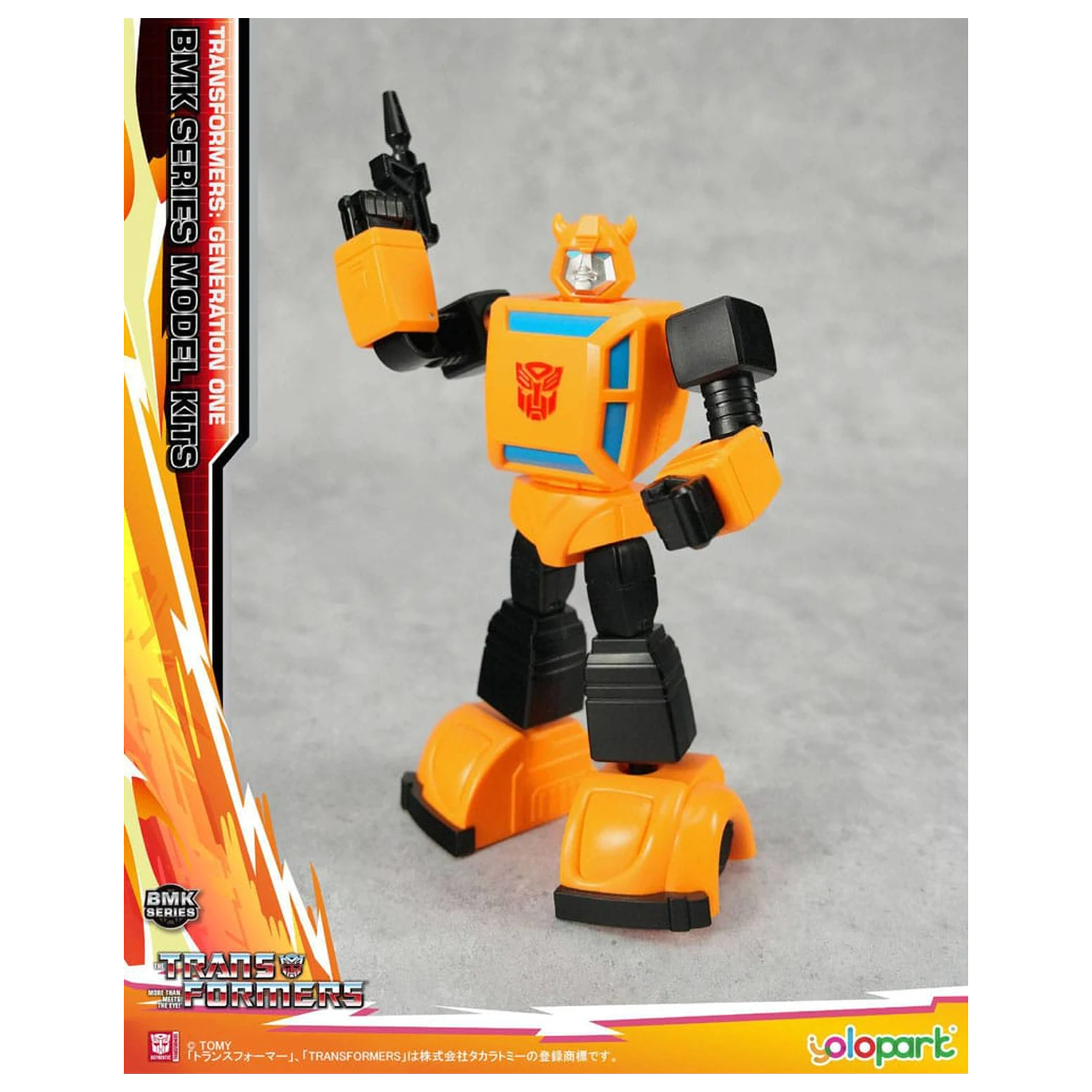 Transformers Generation One BMK Series Model Kit Bumblebee 16 cm     product photo