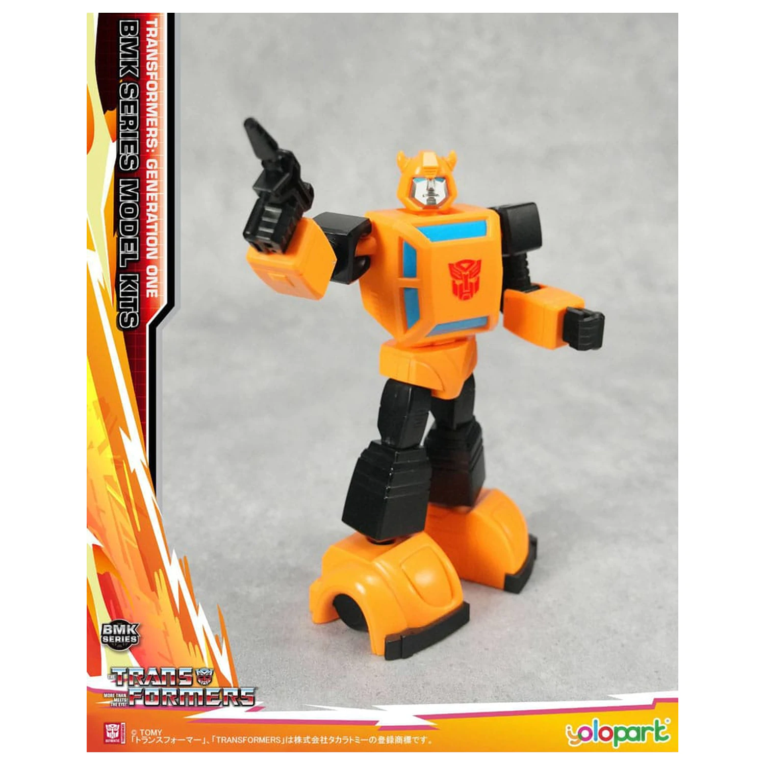 Transformers Generation One BMK Series Model Kit Bumblebee 16 cm     product photo