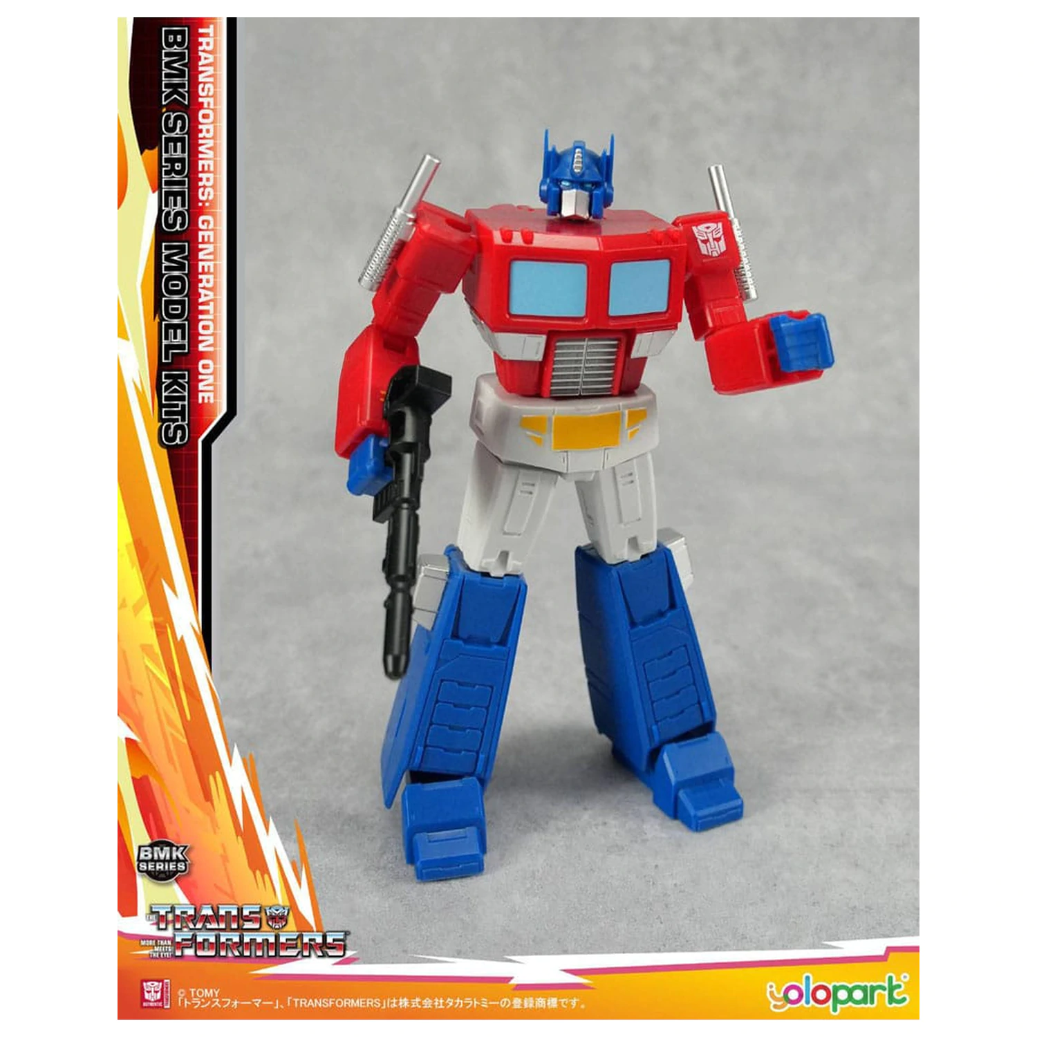 Transformers Generation One BMK Series Model Kit Optimus Prime 16 cm     product photo