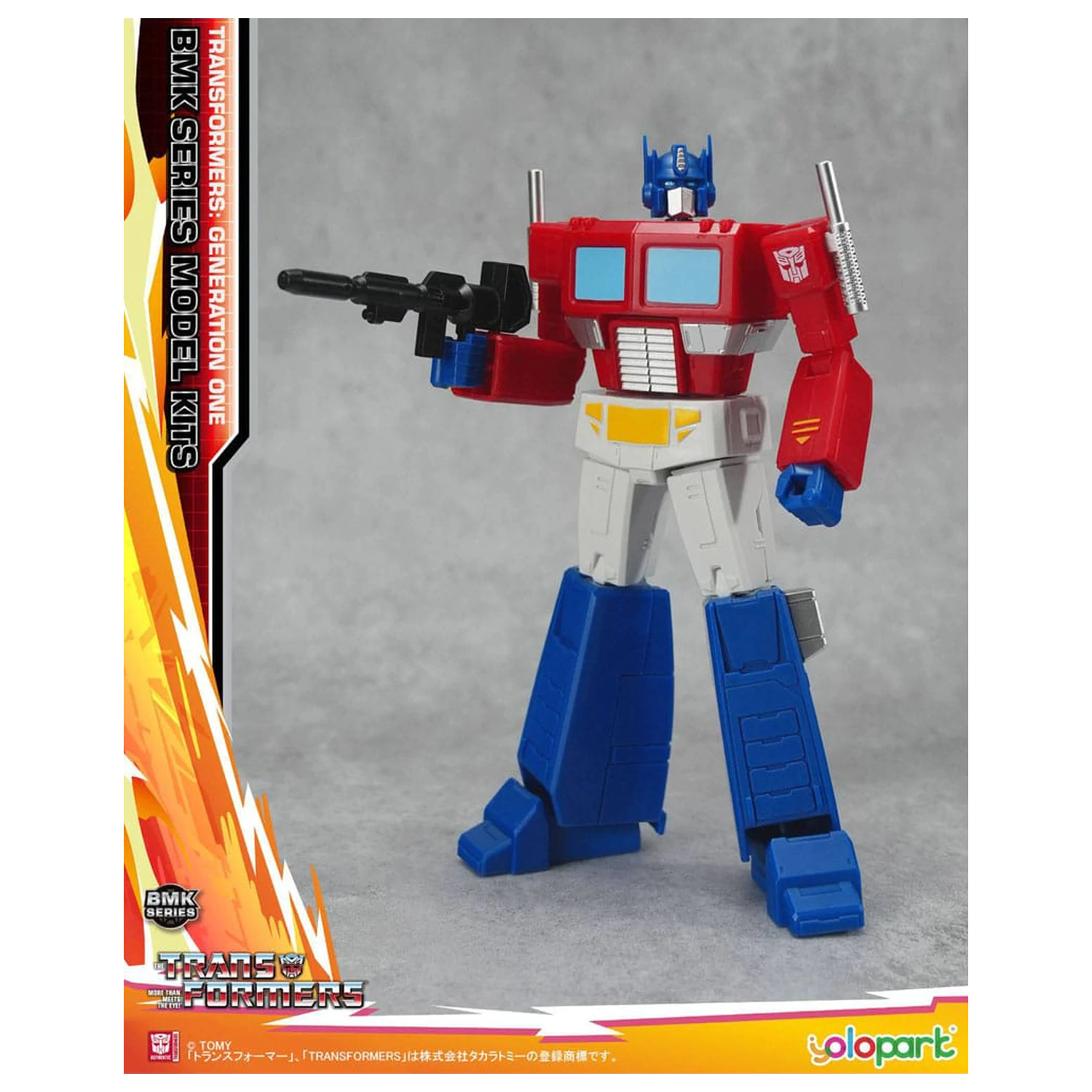 Transformers Generation One BMK Series Model Kit Optimus Prime 16 cm     product photo