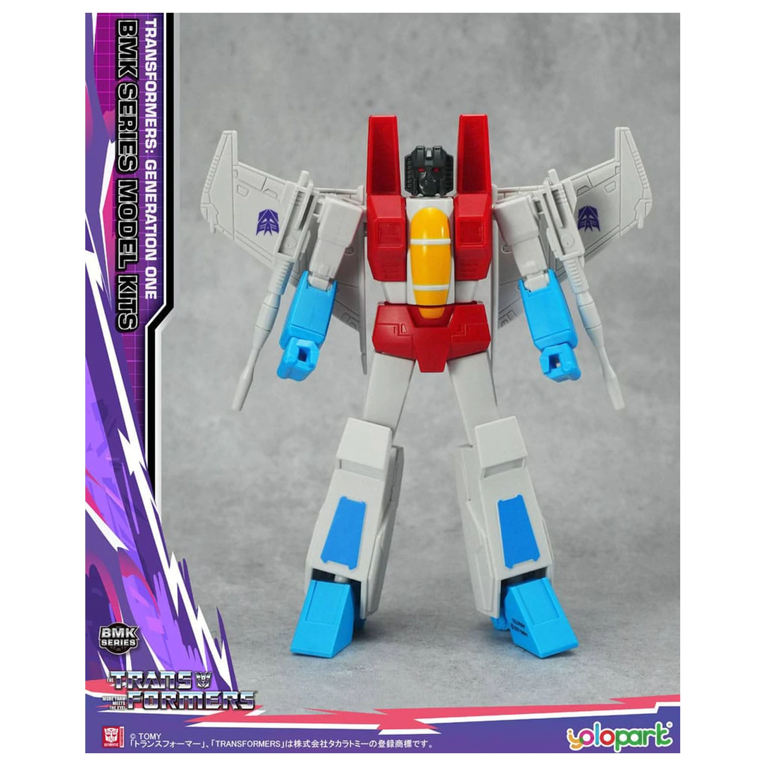 Transformers Generation One BMK Series Model Kit Starscream 16 cm     product photo
