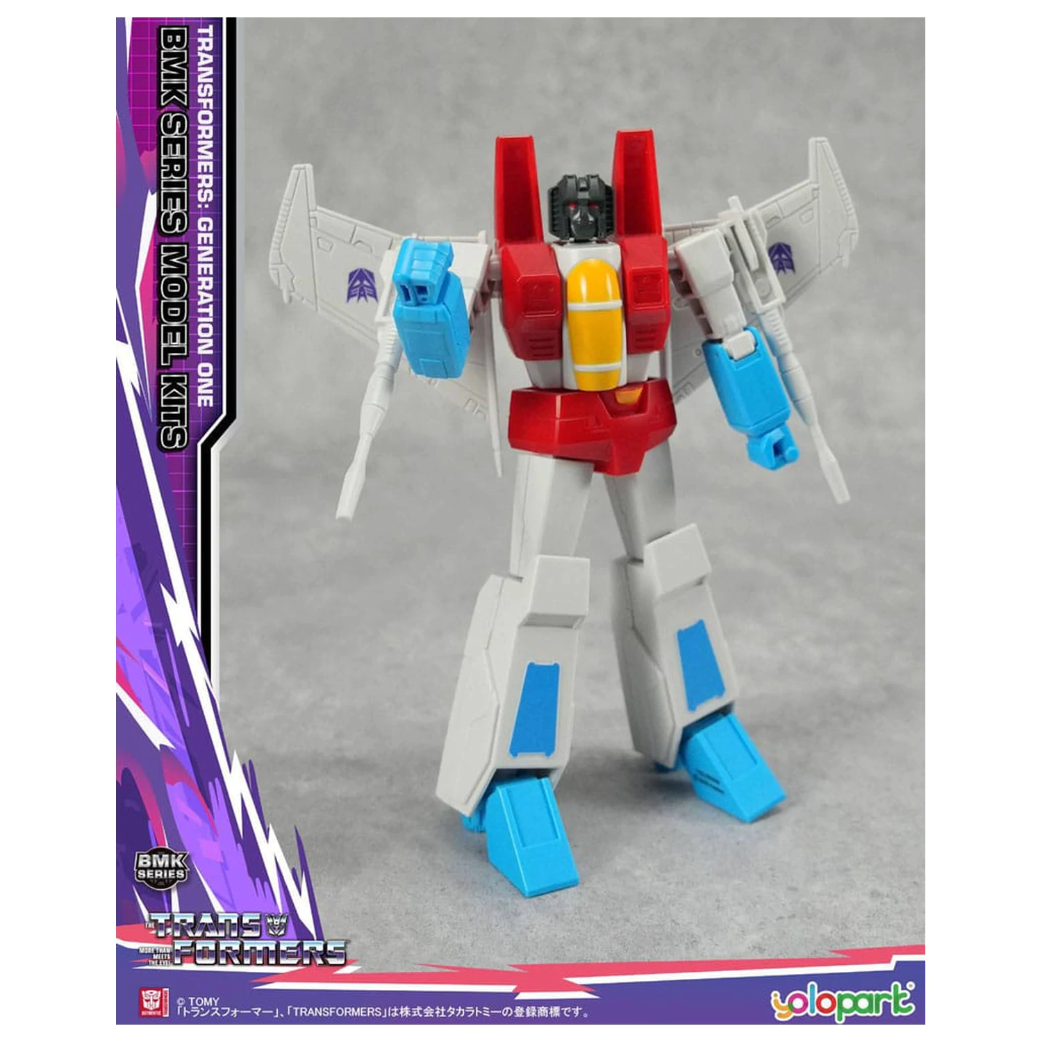 Transformers Generation One BMK Series Model Kit Starscream 16 cm     product photo