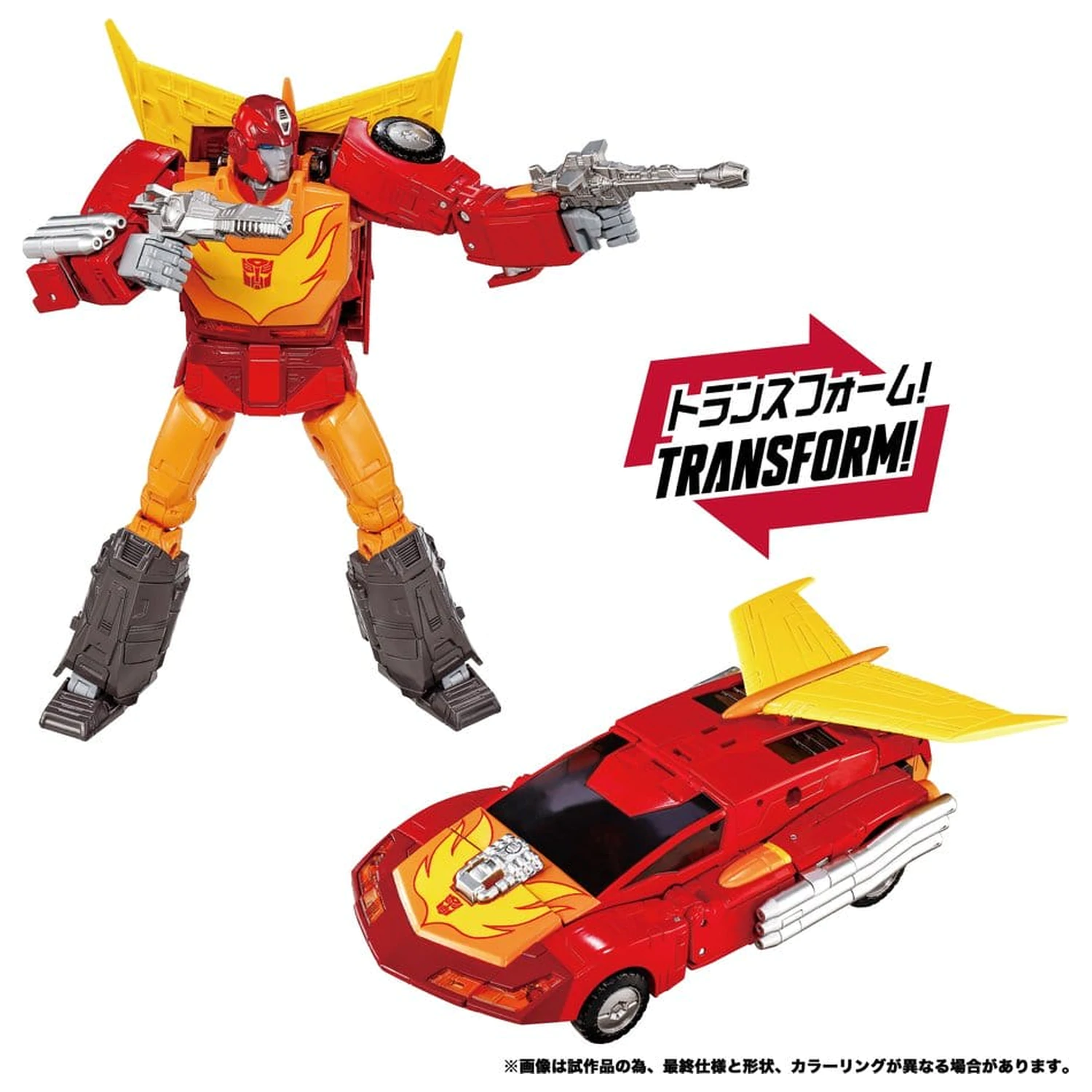 Transformers Masterpiece MPG-20 Action Figure Hot Rod (Style Generation) 18 cm product photo