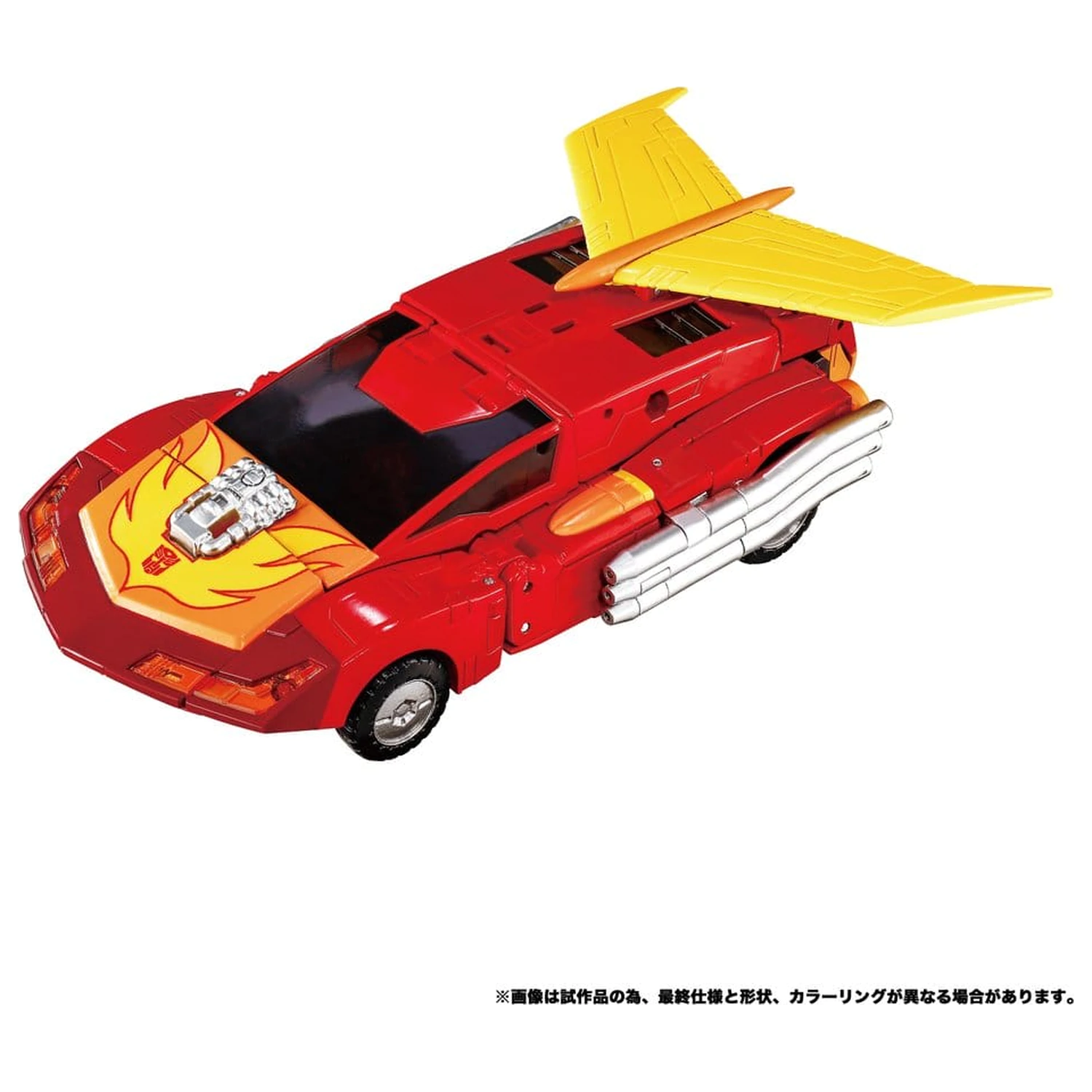 Transformers Masterpiece MPG-20 Action Figure Hot Rod (Style Generation) 18 cm product photo