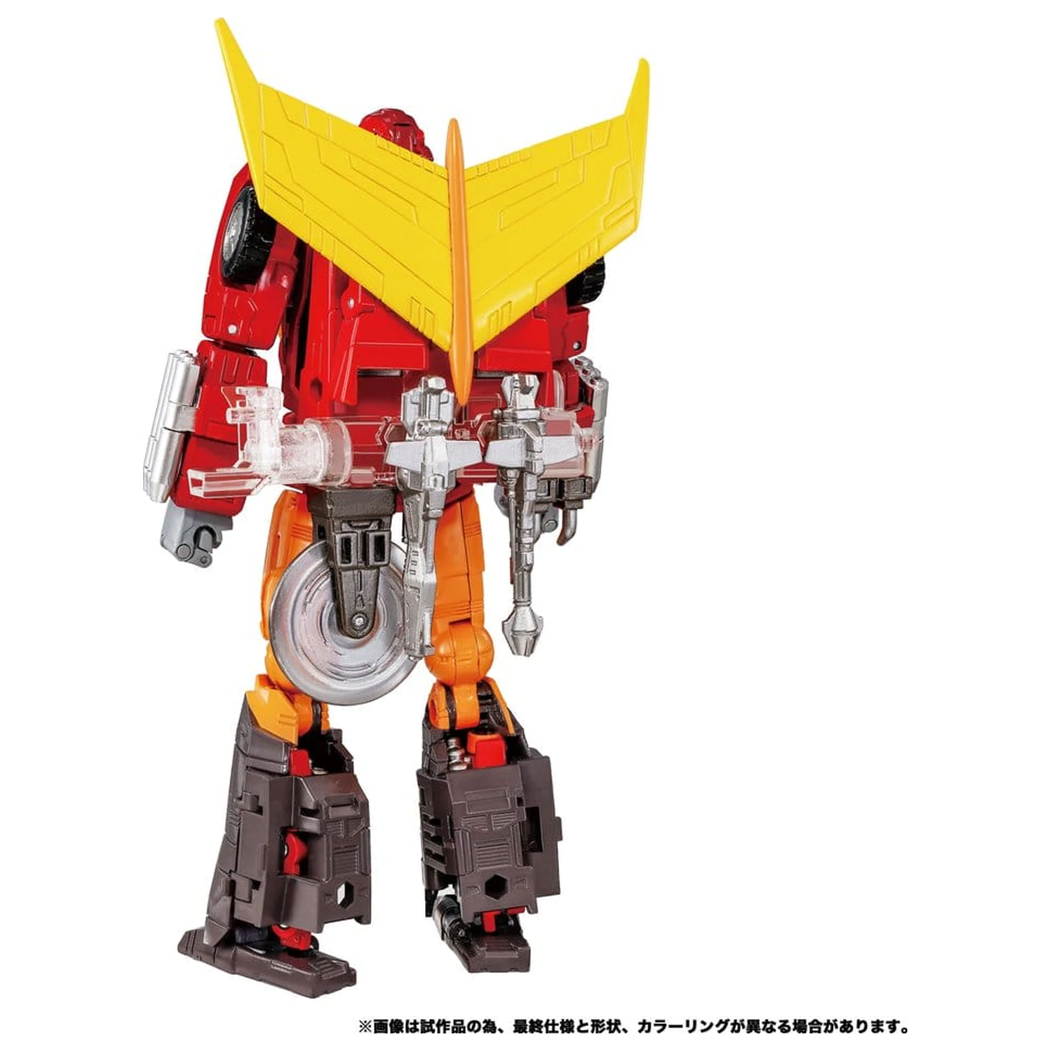 Transformers Masterpiece MPG-20 Action Figure Hot Rod (Style Generation) 18 cm product photo