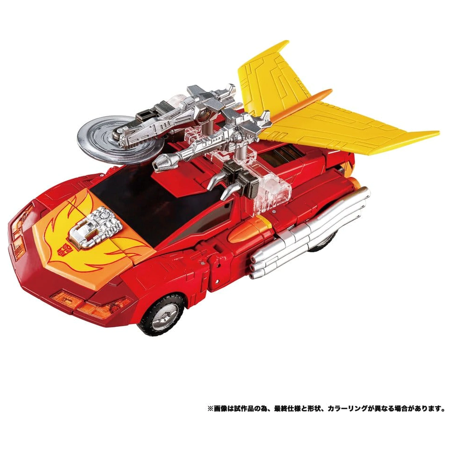 Transformers Masterpiece MPG-20 Action Figure Hot Rod (Style Generation) 18 cm product photo