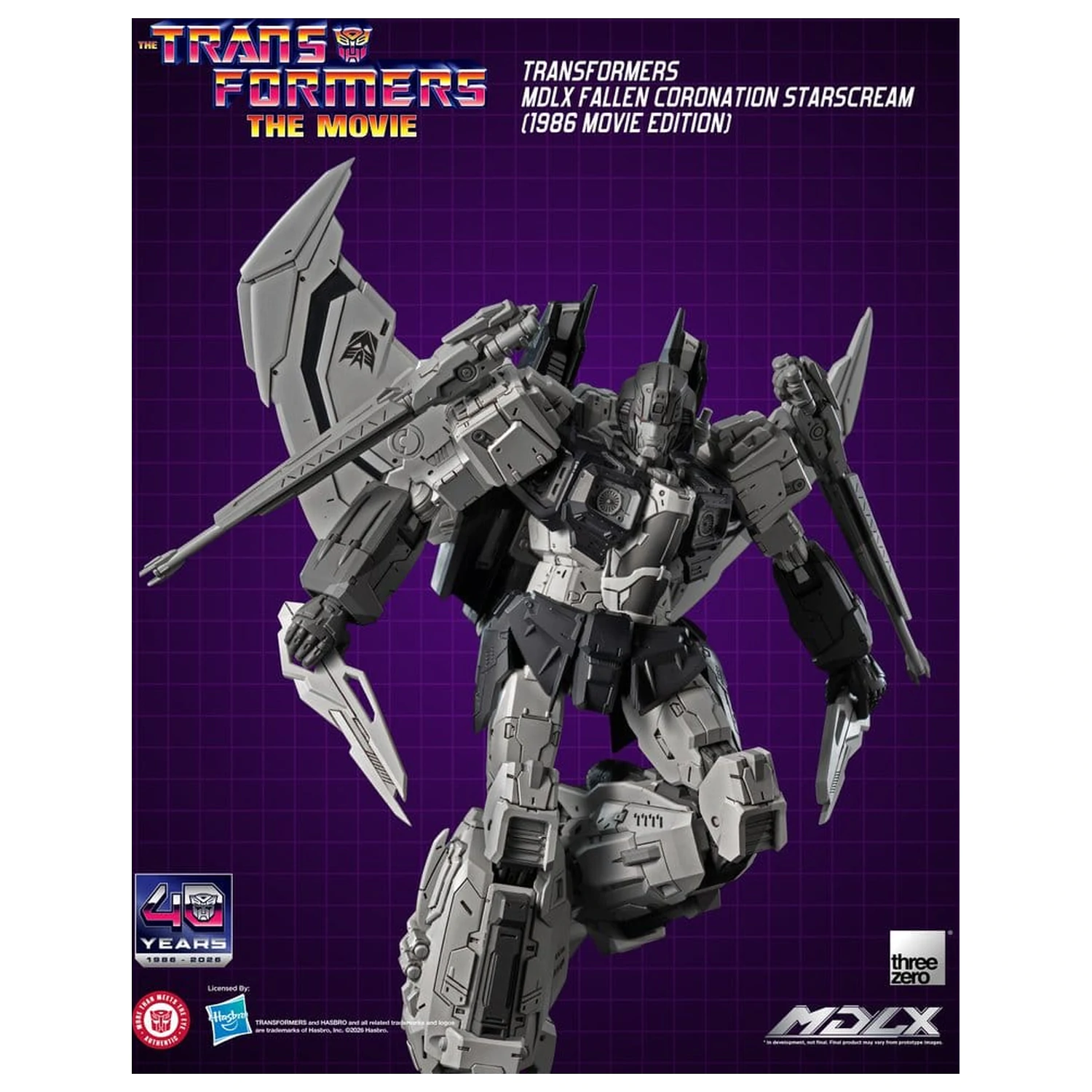 Transformers MDLX Action Figure Fallen Coronation Starscream (1986 Movie Edition) 20 cm product photo