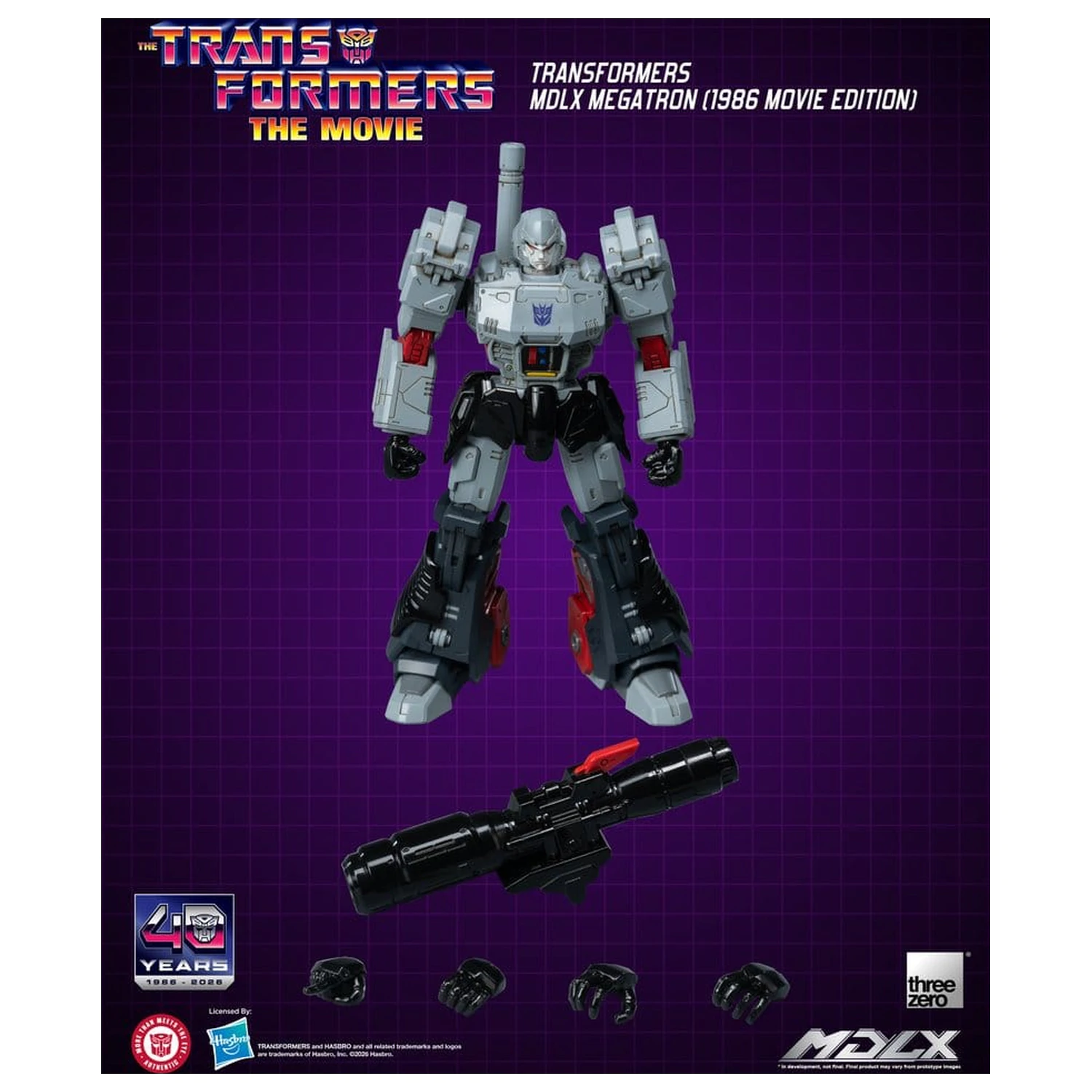 Transformers MDLX Action Figure Megatron (1986 Movie Edition) 18 cm product photo